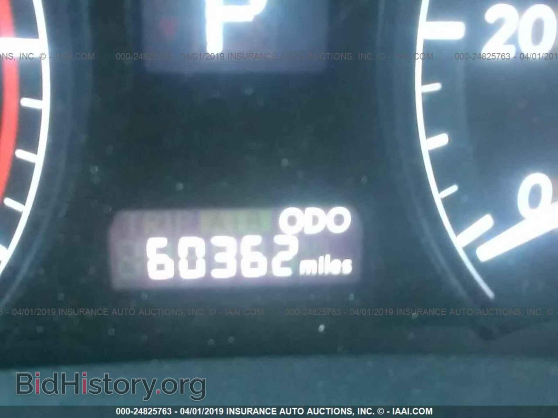 2013 LEXUS RX - VIN: 2T2BK1BA7DC188070 - Фото 7