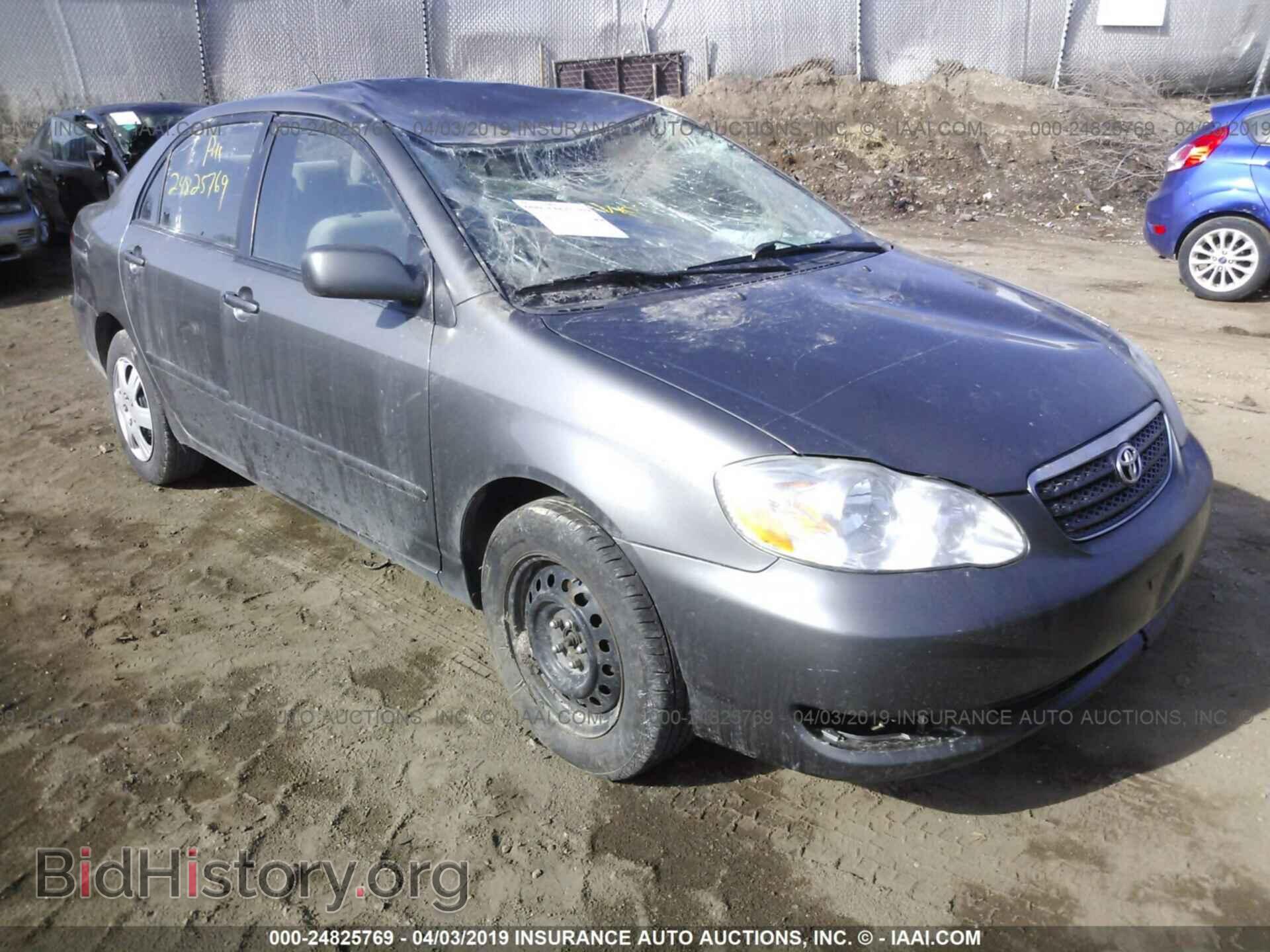Фотография 2T1BR32E47C737971 - TOYOTA COROLLA 2007