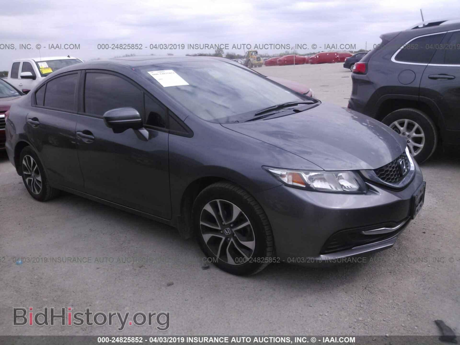 Фотография 19XFB2F8XEE076207 - HONDA CIVIC 2014