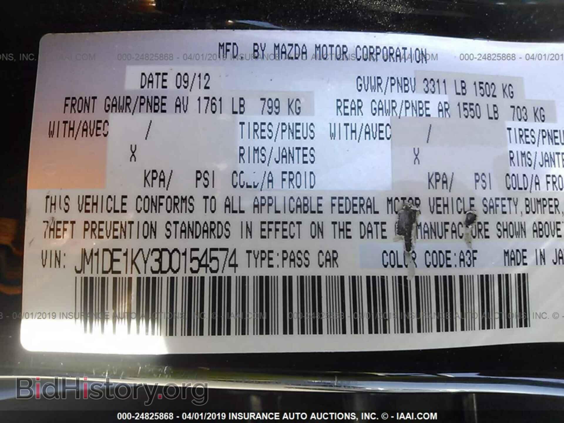 2013 MAZDA MAZDA2 - VIN: JM1DE1KY3D0154574 - Фото 9