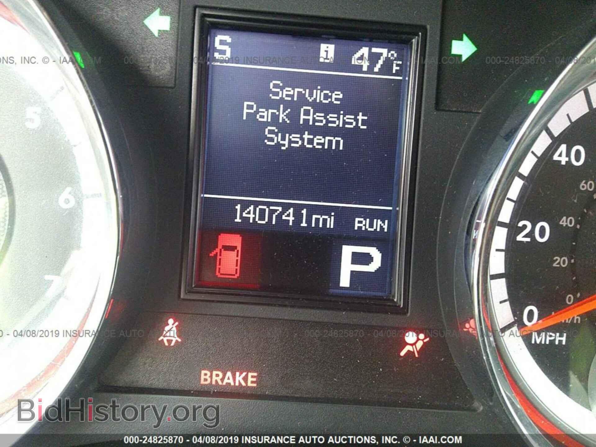 2011 DODGE DURANGO - VIN: 1D4RE4GG3BC667278 - Photo 7