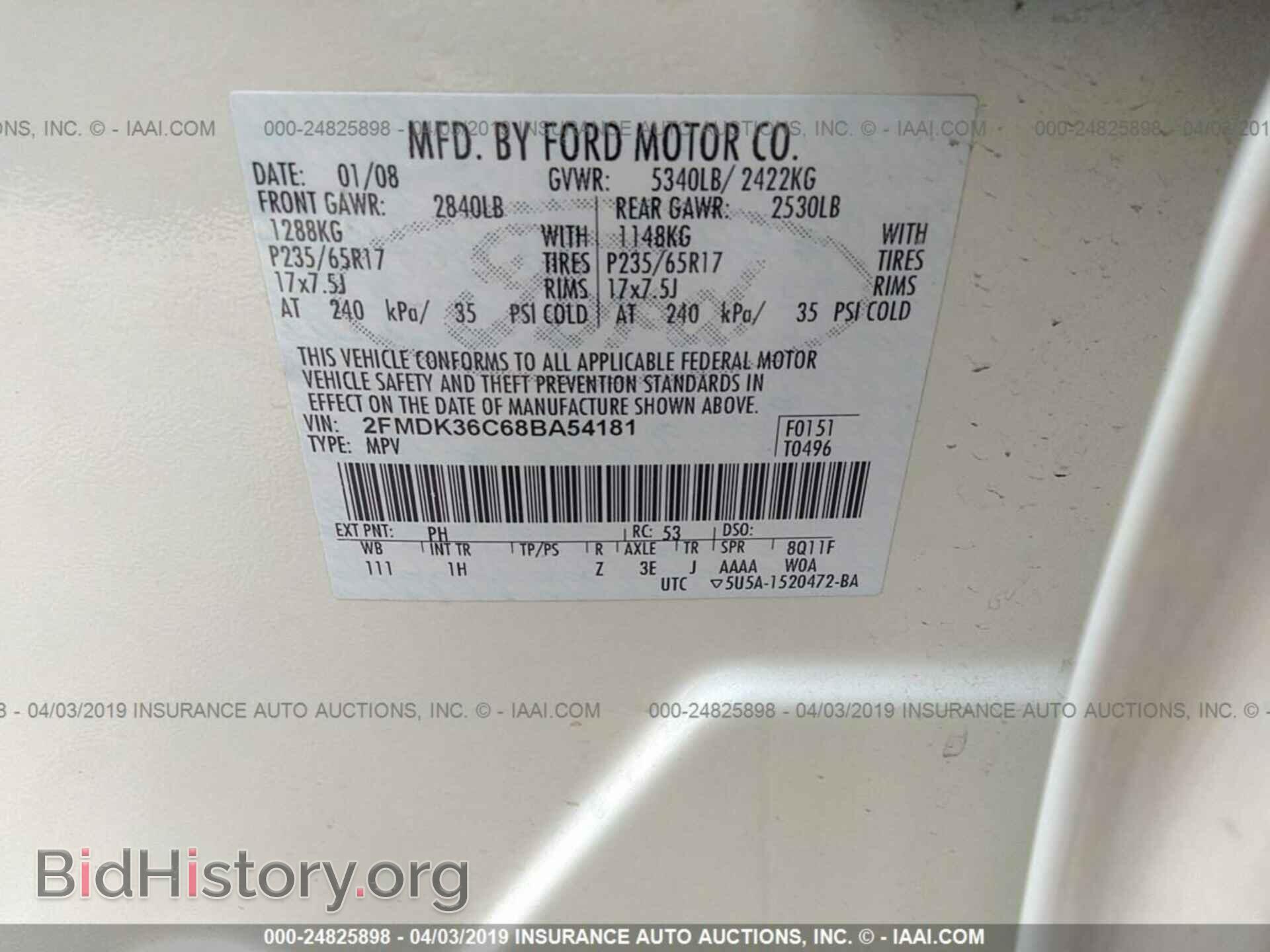 2008 FORD EDGE - VIN: 2FMDK36C68BA54181 - Photo 9
