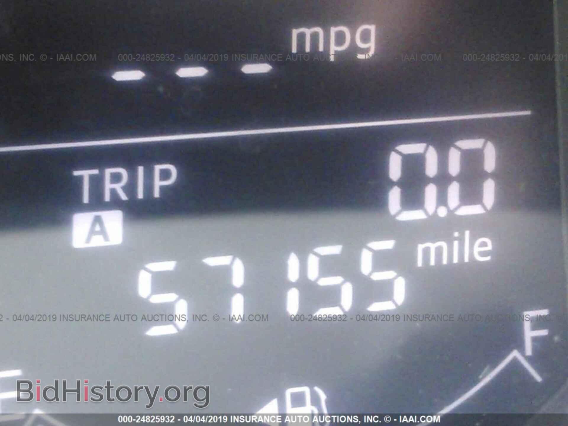 2014 MAZDA CX-5 - VIN: JM3KE4BE7E0346040 - Photo 7