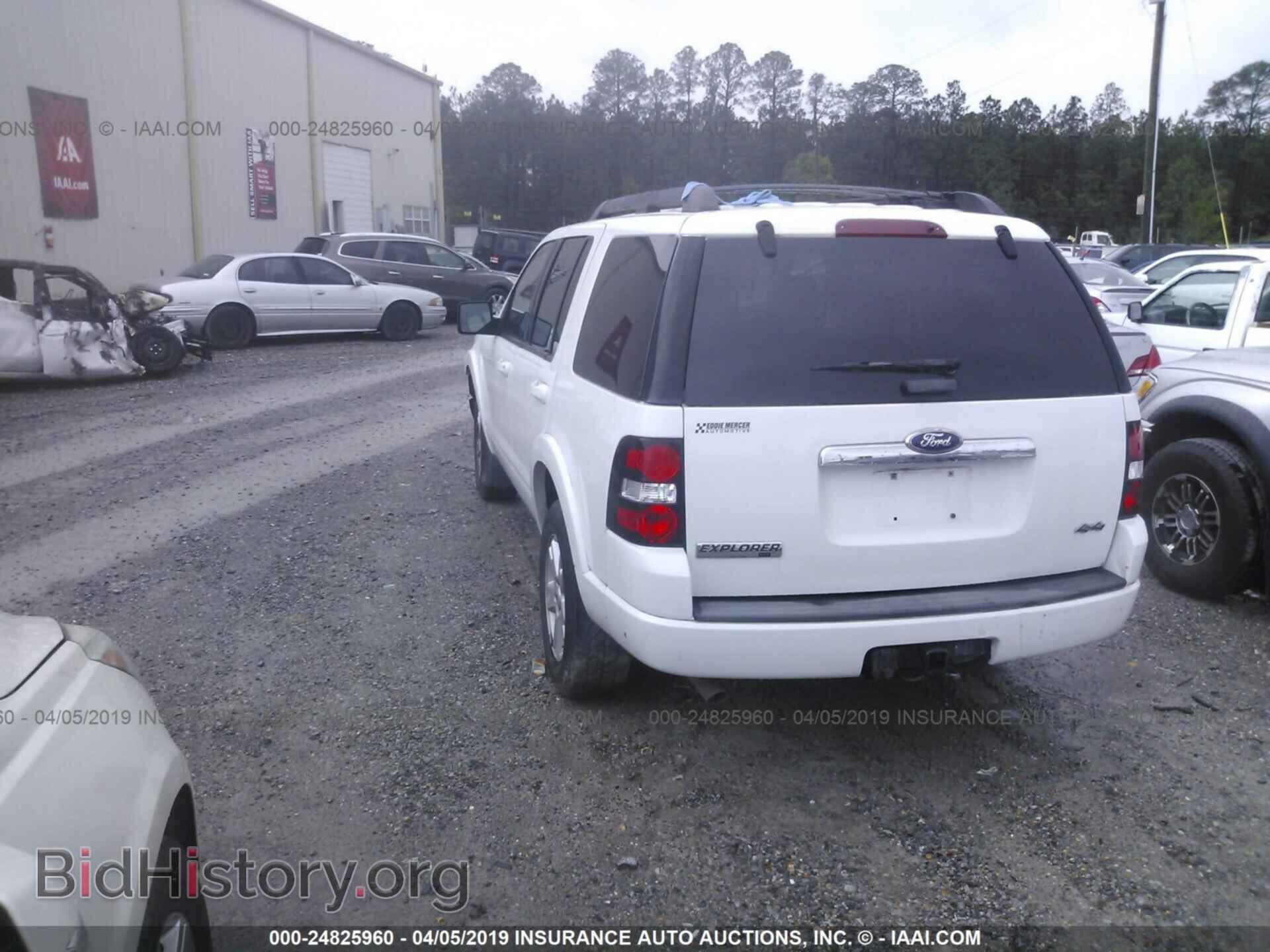 2010 FORD EXPLORER - VIN: 1FMEU7DE5AUA73699 - Photo 3