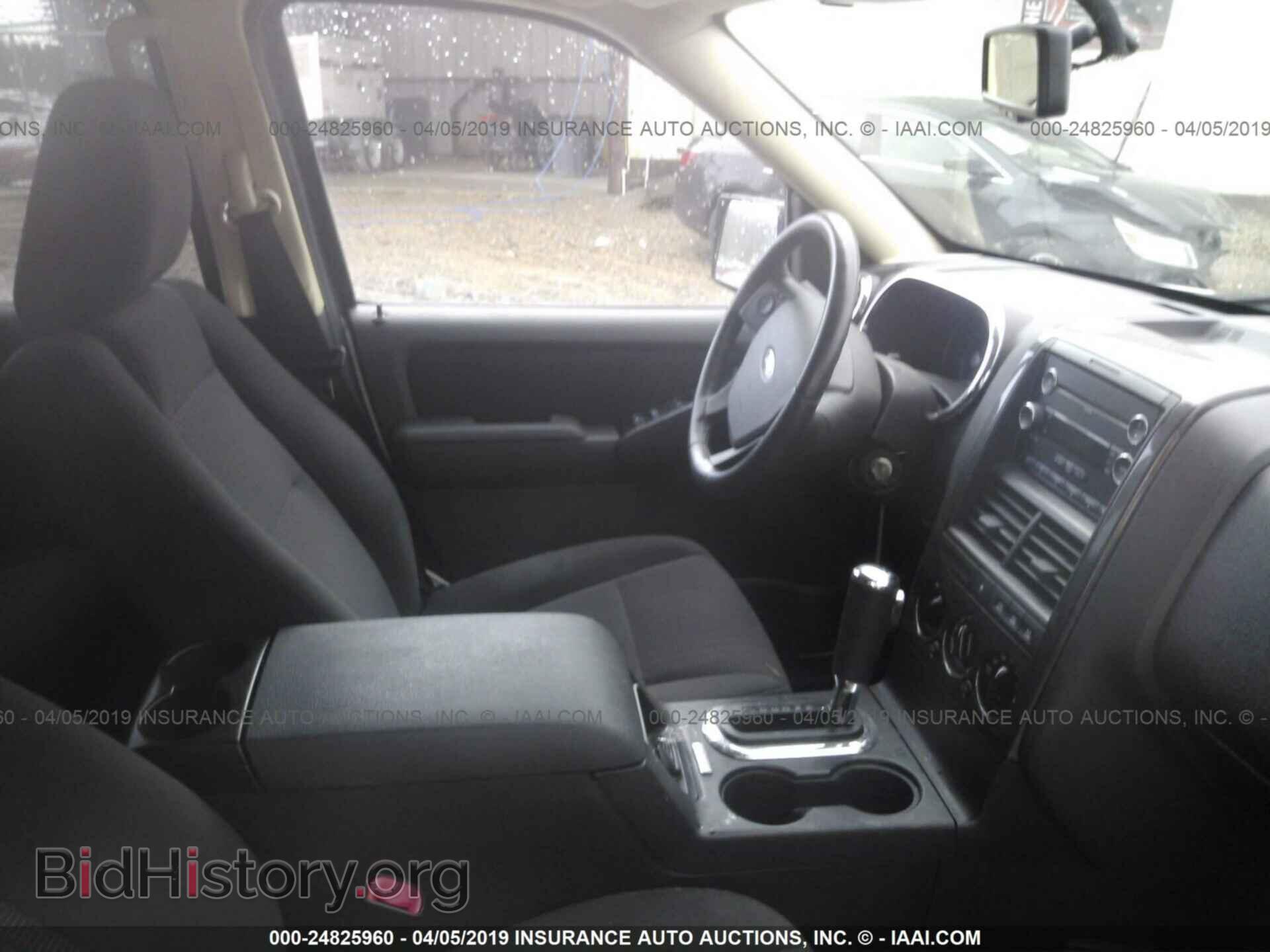 2010 FORD EXPLORER - VIN: 1FMEU7DE5AUA73699 - Photo 5