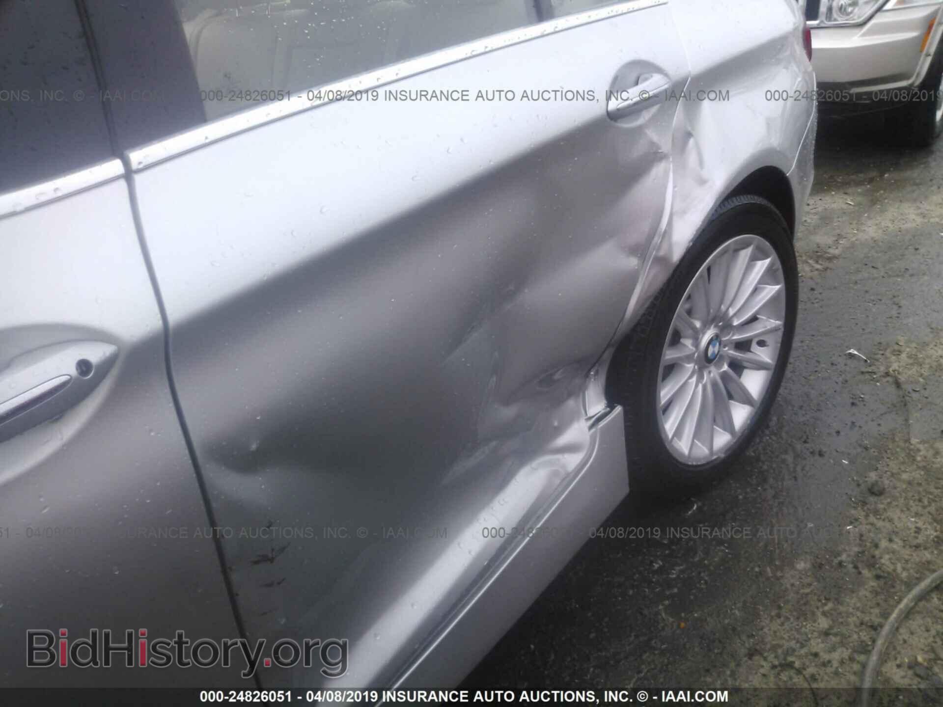 2013 BMW 535 - VIN: WBAFR7C53DC823958 - Фото 6