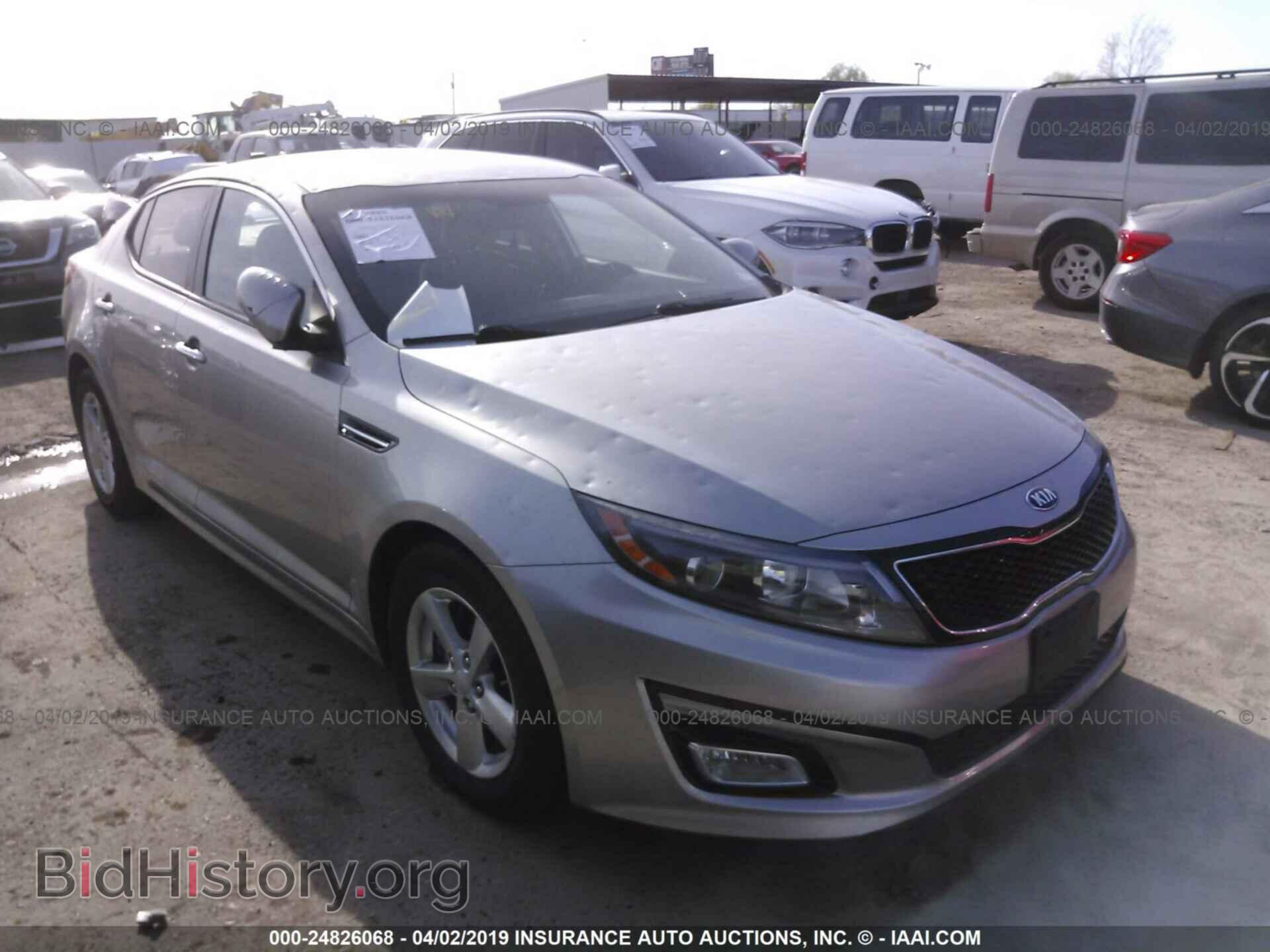 Фотография 5XXGM4A7XFG482425 - KIA OPTIMA 2015