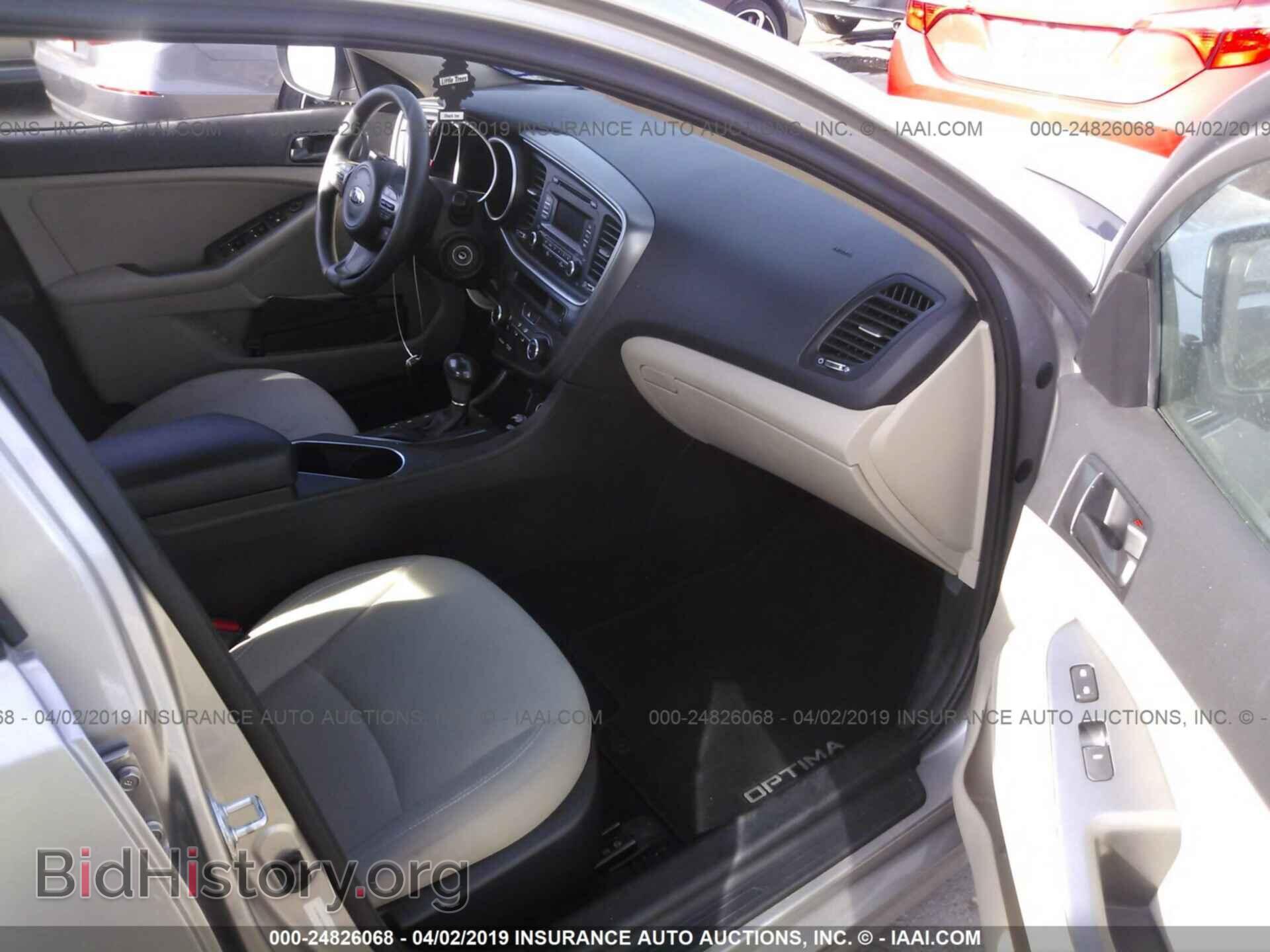 2015 KIA OPTIMA - VIN: 5XXGM4A7XFG482425 - Фото 5