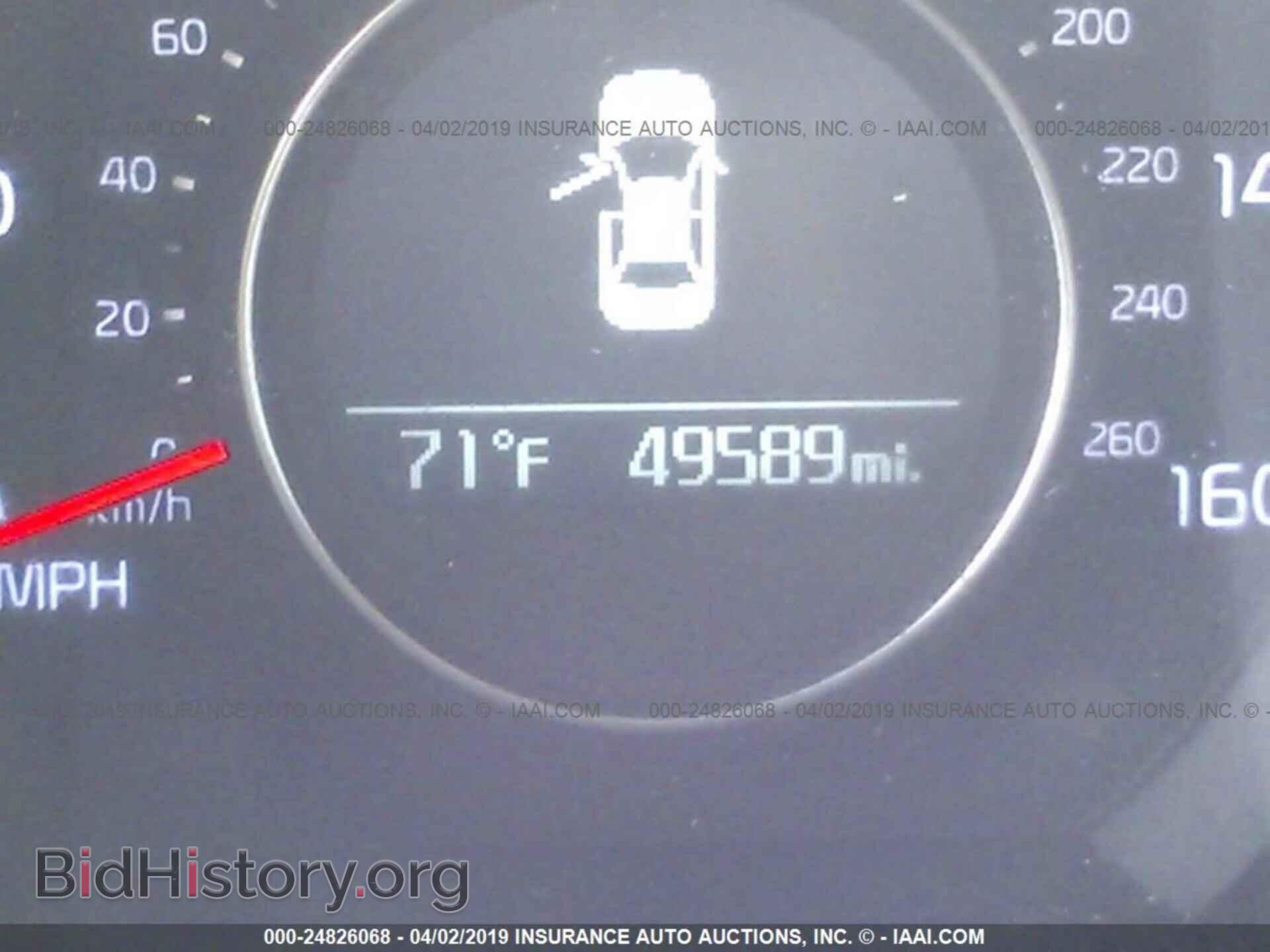 2015 KIA OPTIMA - VIN: 5XXGM4A7XFG482425 - Фото 7