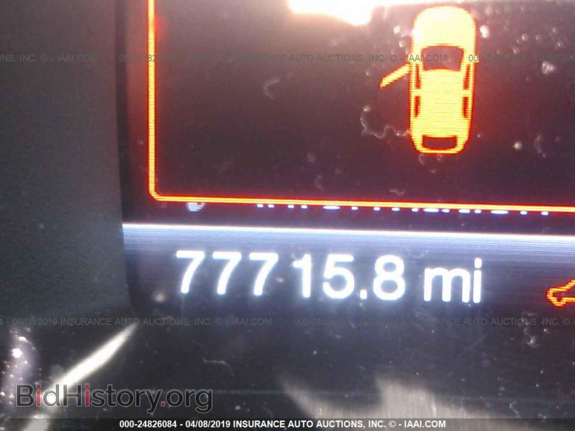 2013 FORD EDGE - VIN: 2FMDK3JCXDBC92438 - Photo 7