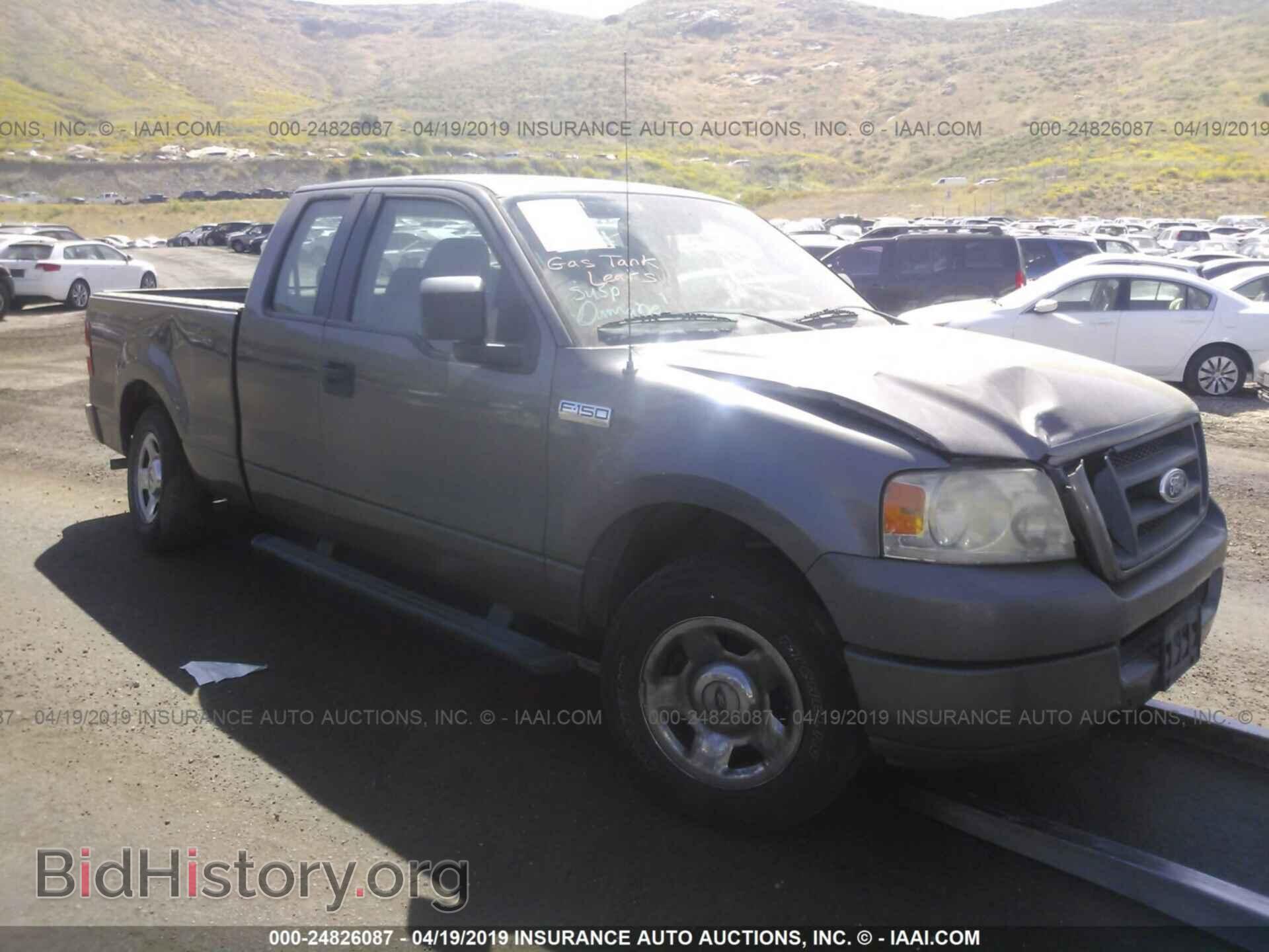 Фотография 1FTRX12W05FA55532 - FORD F150 2005