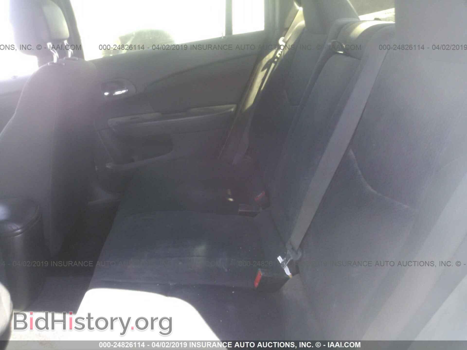 2013 CHRYSLER 200 - VIN: 1C3CCBAB6DN647175 - Photo 8