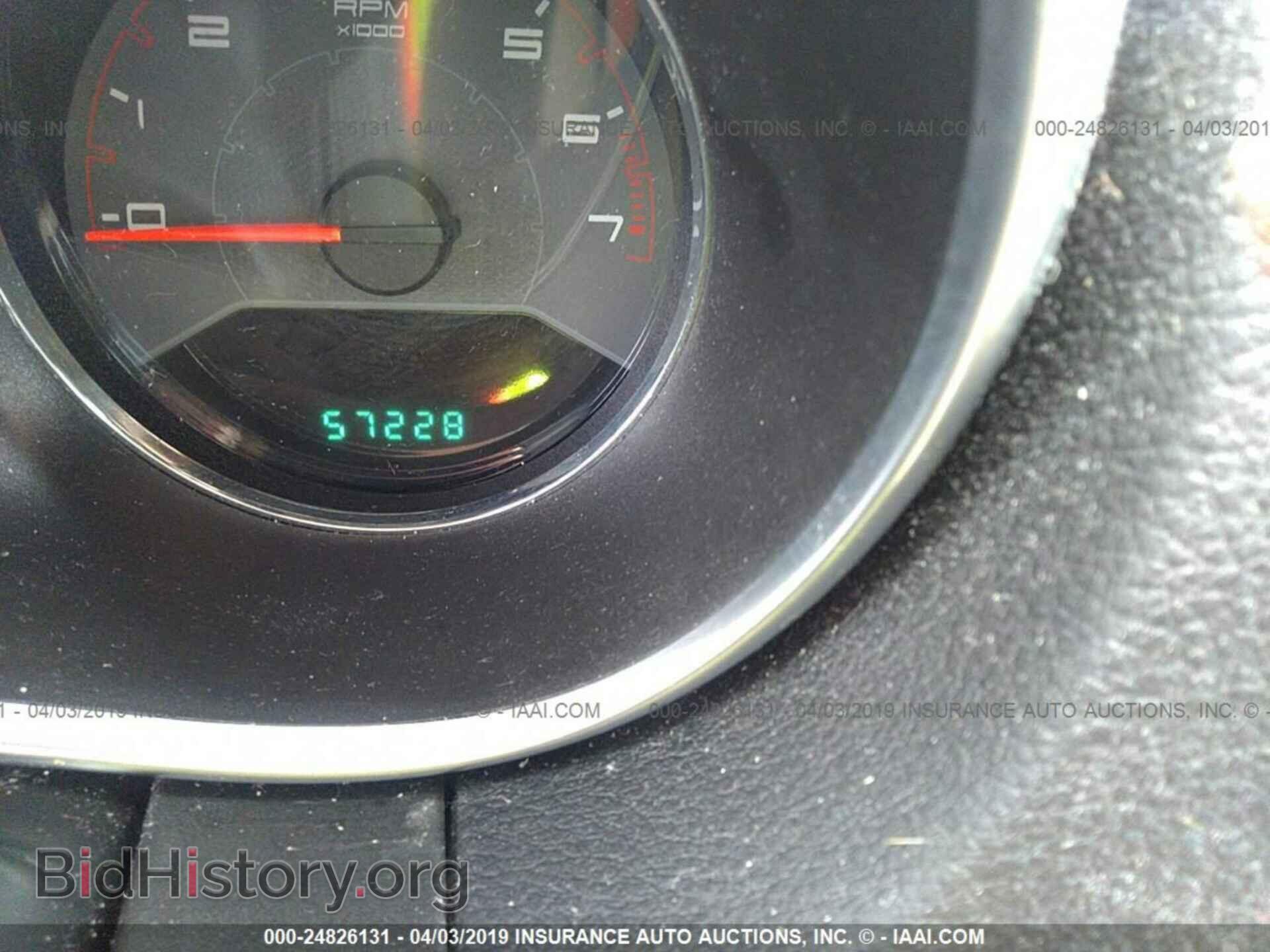 2014 DODGE AVENGER - VIN: 1C3CDZAB7EN199486 - Фото 7