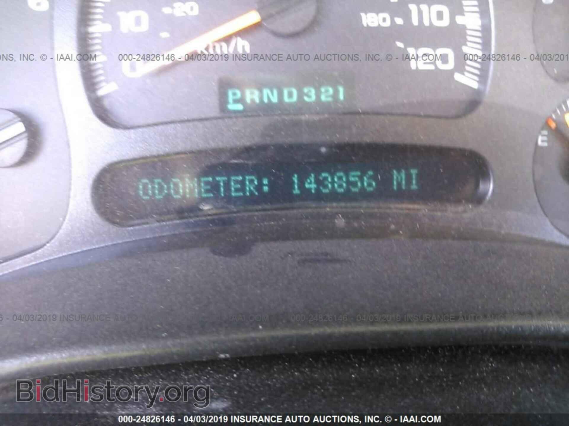 2005 CHEVROLET SILVERADO - VIN: 1GCEC19X35Z143238 - Фото 7