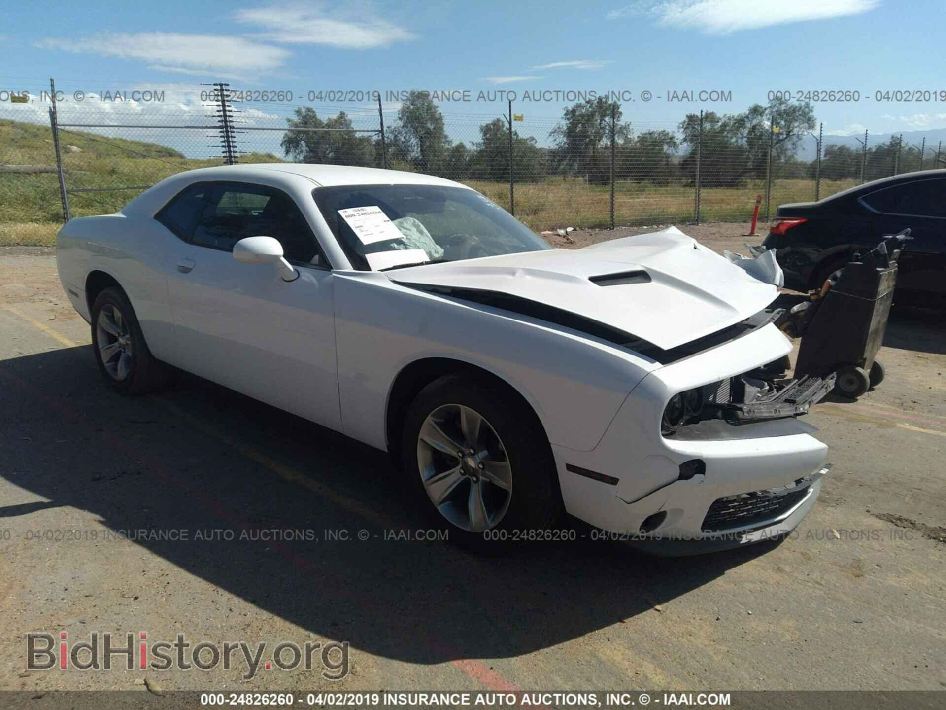Фотография 2C3CDZAGXGH315447 - DODGE CHALLENGER 2016