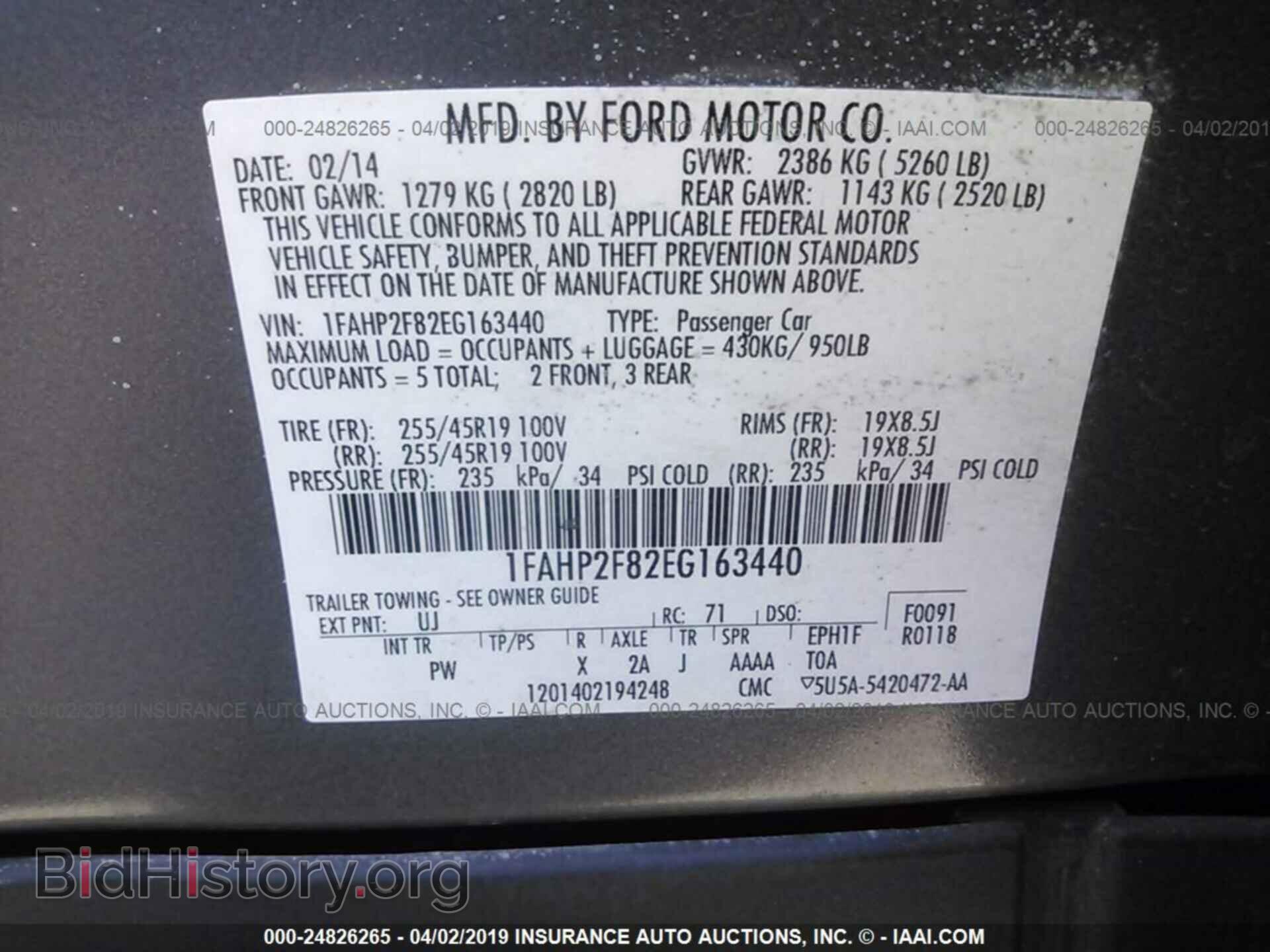 2014 FORD TAURUS - VIN: 1FAHP2F82EG163440 - Фото 9