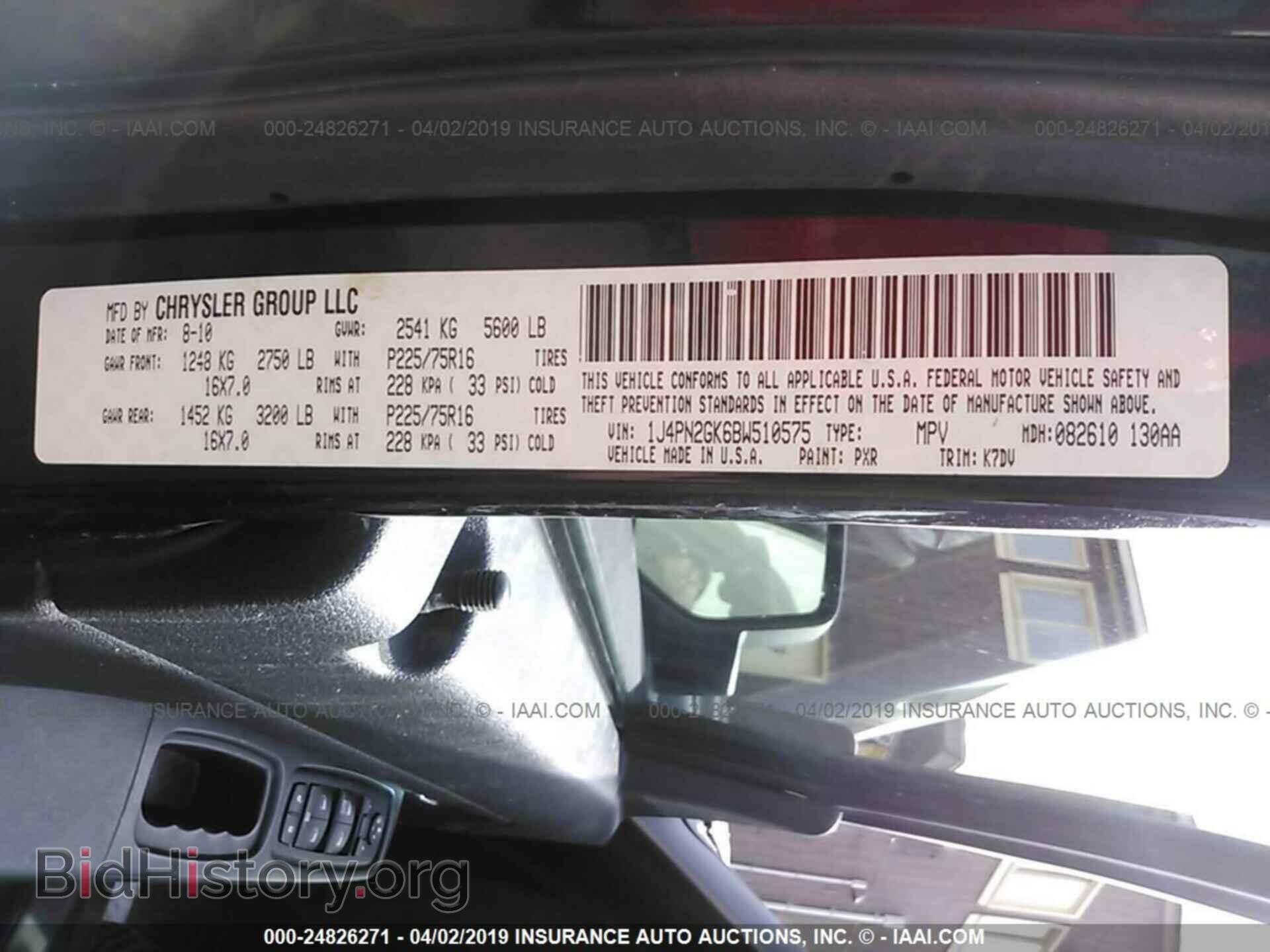 2011 JEEP LIBERTY - VIN: 1J4PN2GK6BW510575 - Фото 9