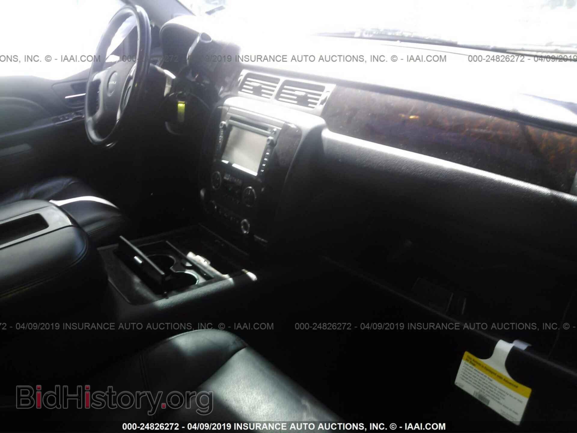 2012 GMC YUKON - VIN: 1GKS2EEF7CR109587 - Фото 5