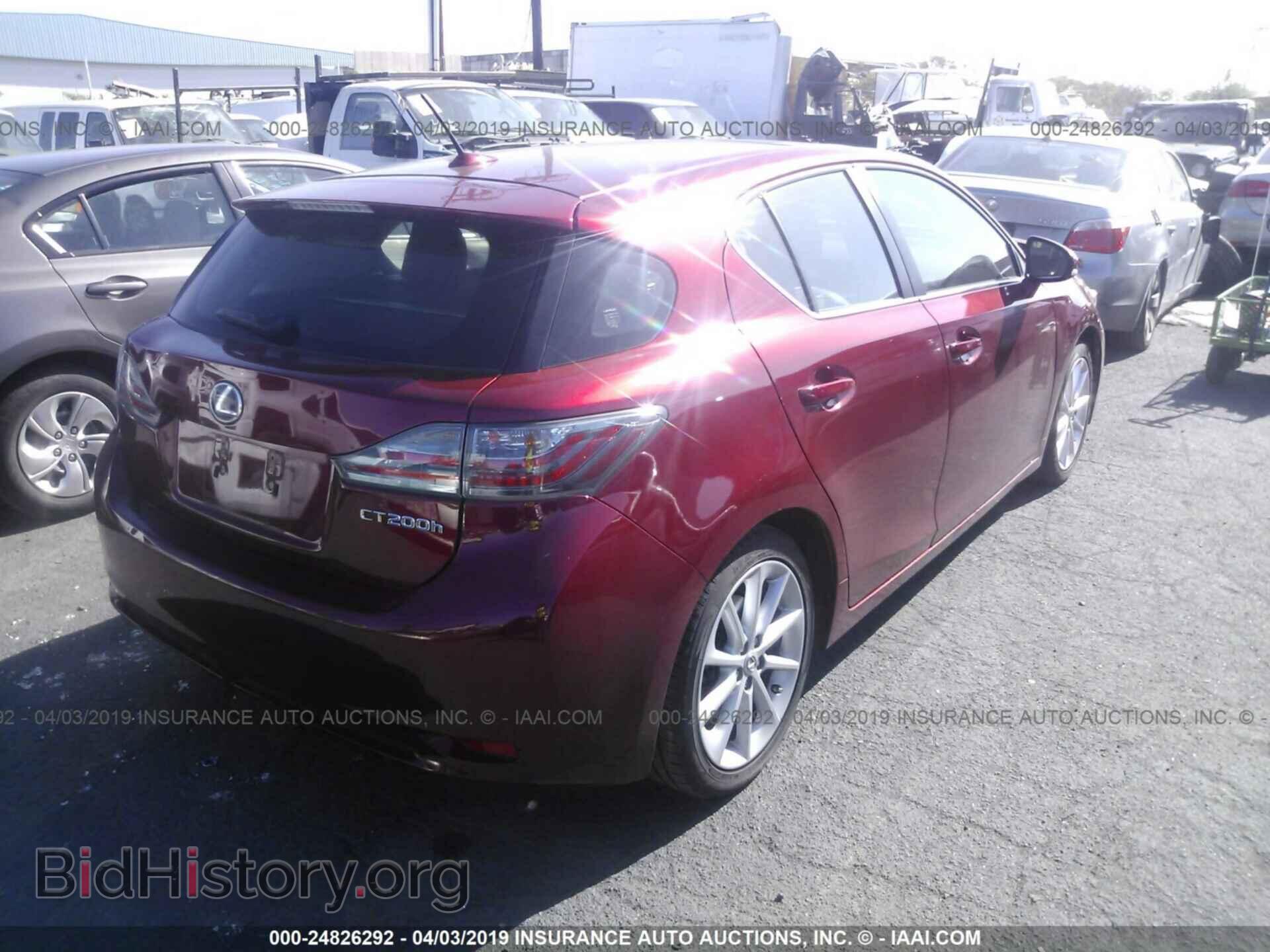 2011 LEXUS CT - VIN: JTHKD5BHXB2025698 - Фото 4