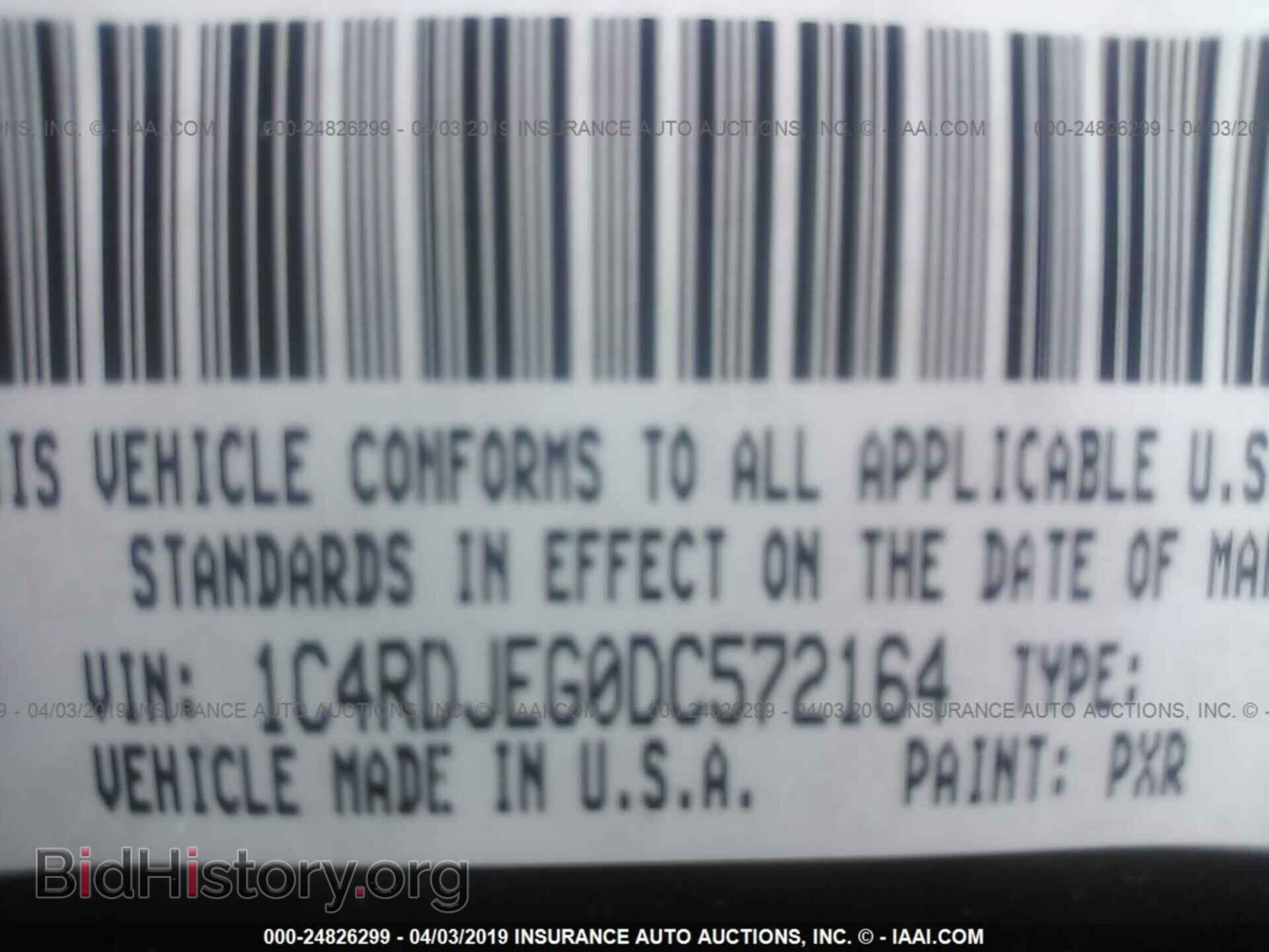 2013 DODGE DURANGO - VIN: 1C4RDJEG0DC572164 - Photo 9