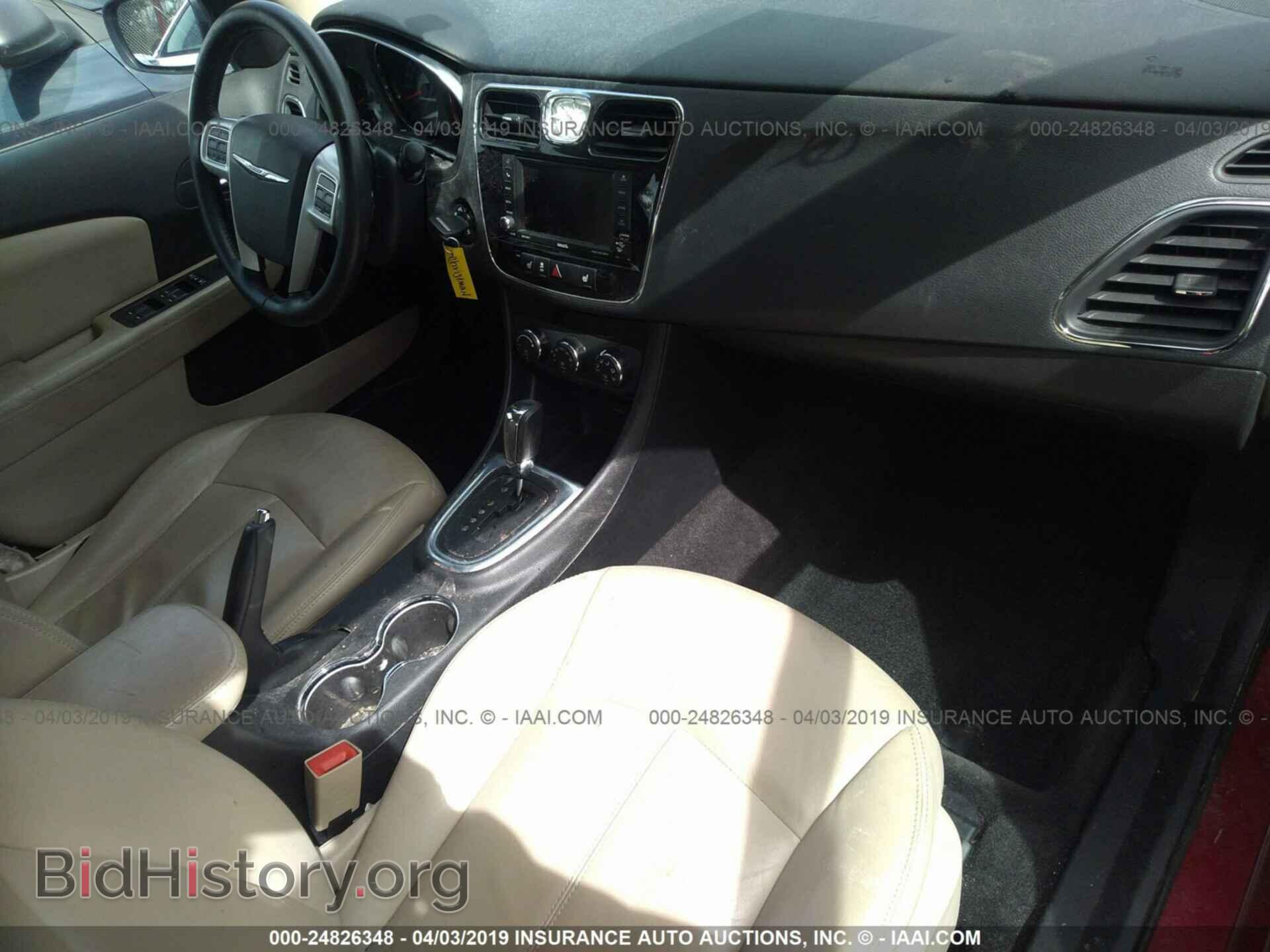 2012 CHRYSLER 200 - VIN: 1C3CCBCG5CN258129 - Фото 5
