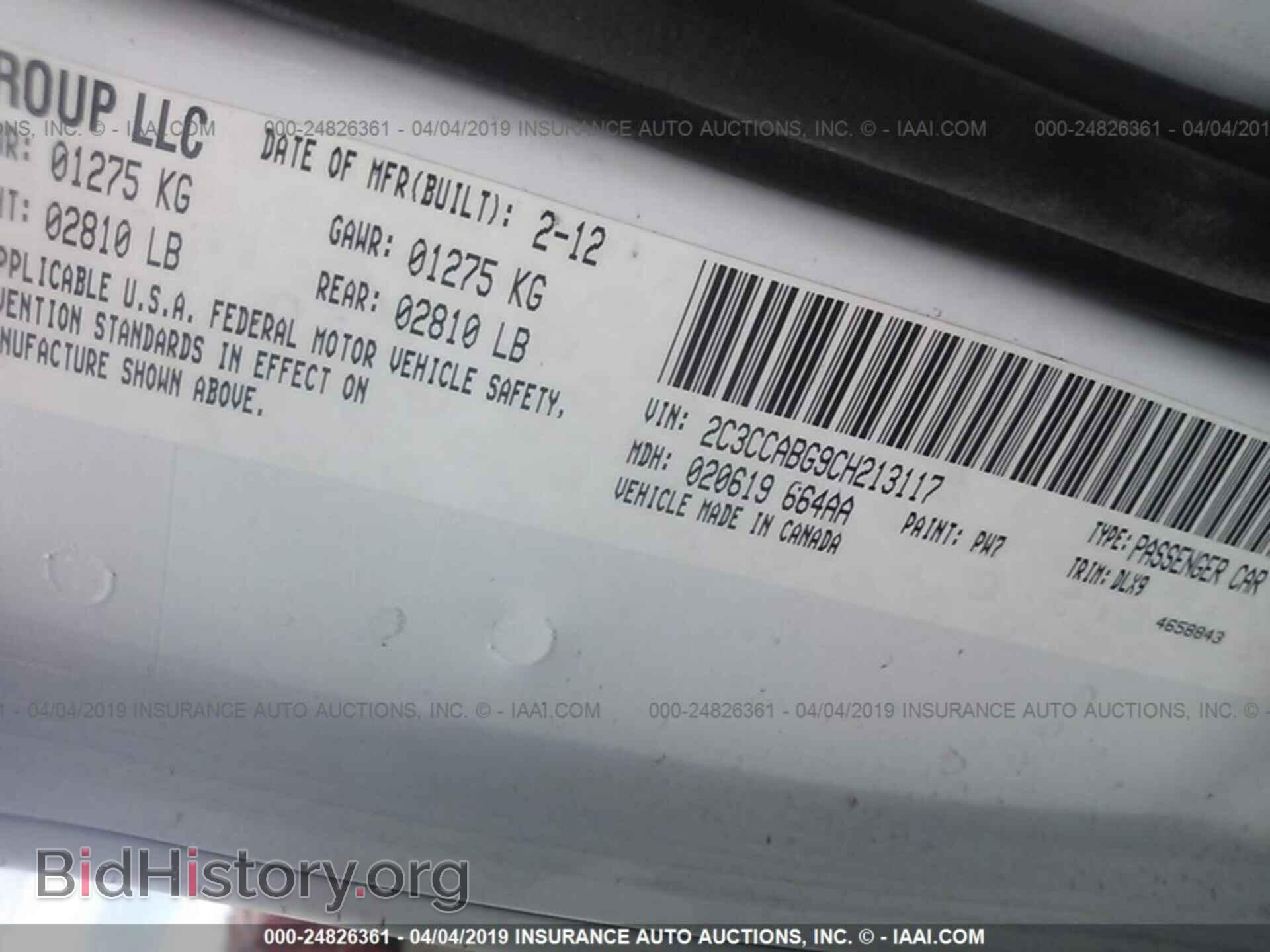 2012 CHRYSLER 300 - VIN: 2C3CCABG9CH213117 - Фото 9
