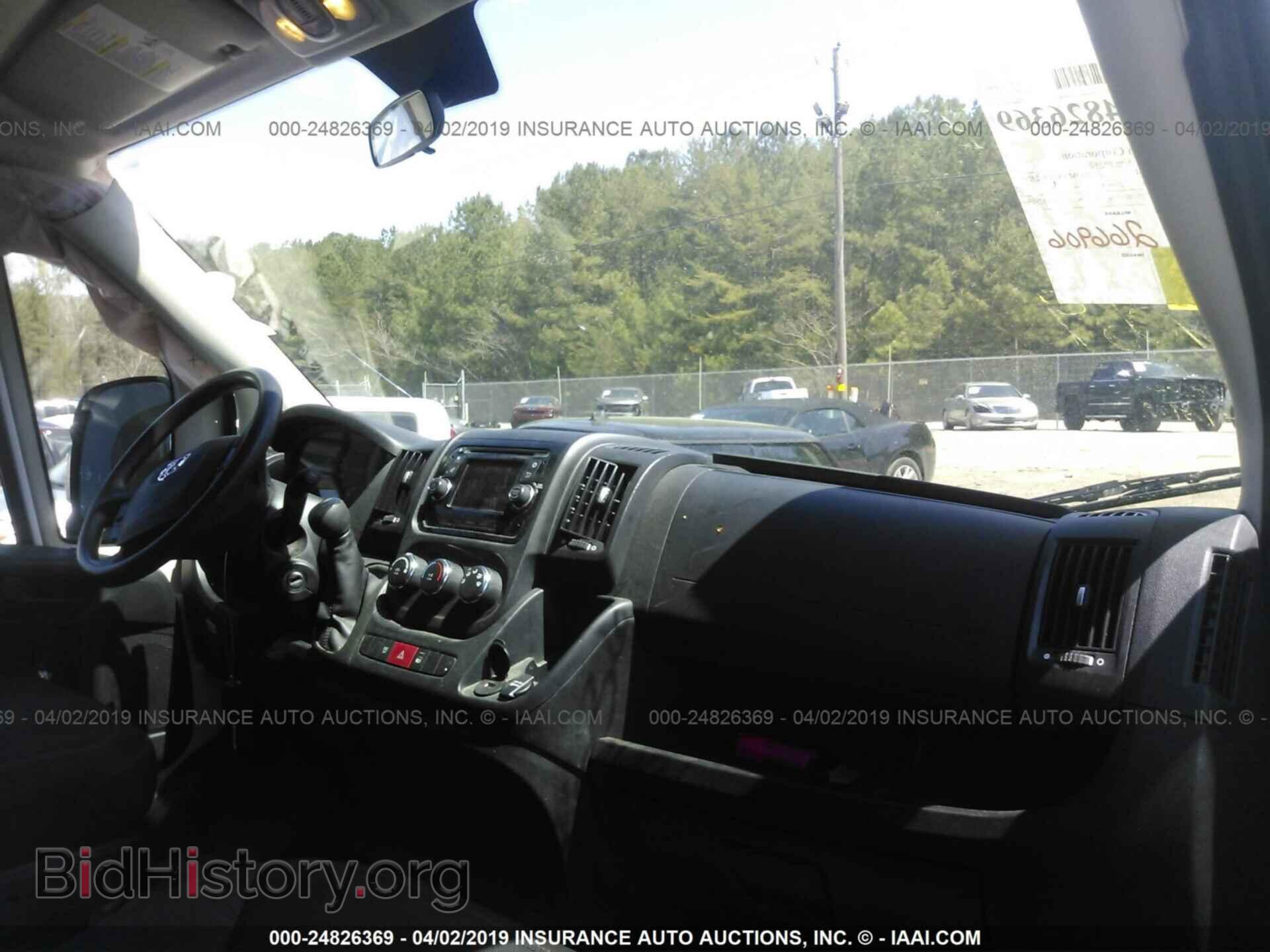 2016 RAM PROMASTER 2500 - VIN: 3C6TRVDG8GE134044 - Фото 5