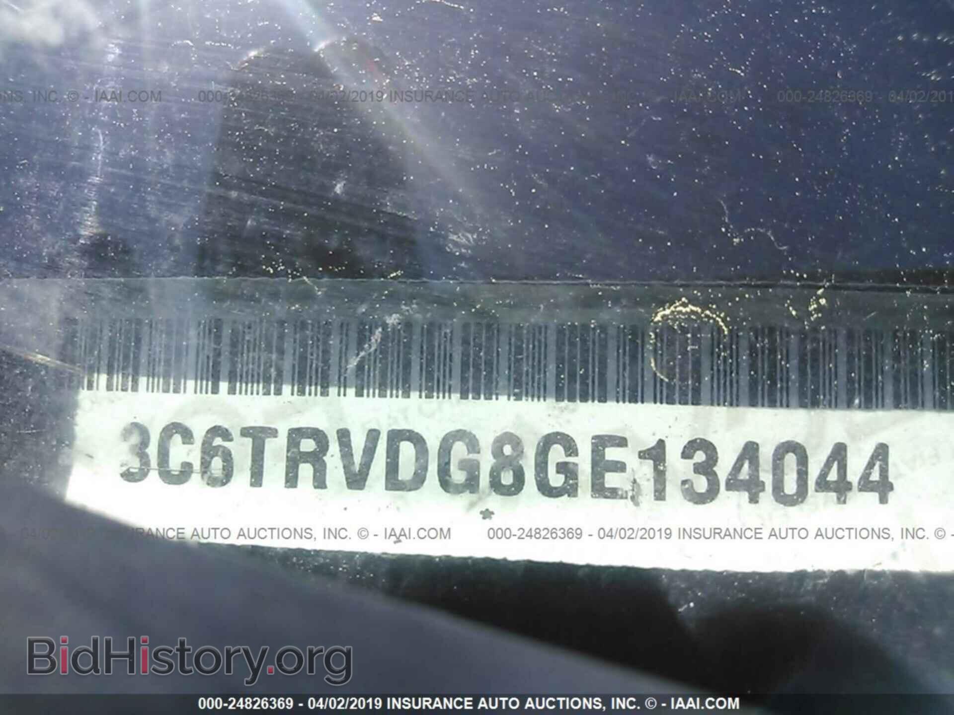2016 RAM PROMASTER 2500 - VIN: 3C6TRVDG8GE134044 - Фото 9