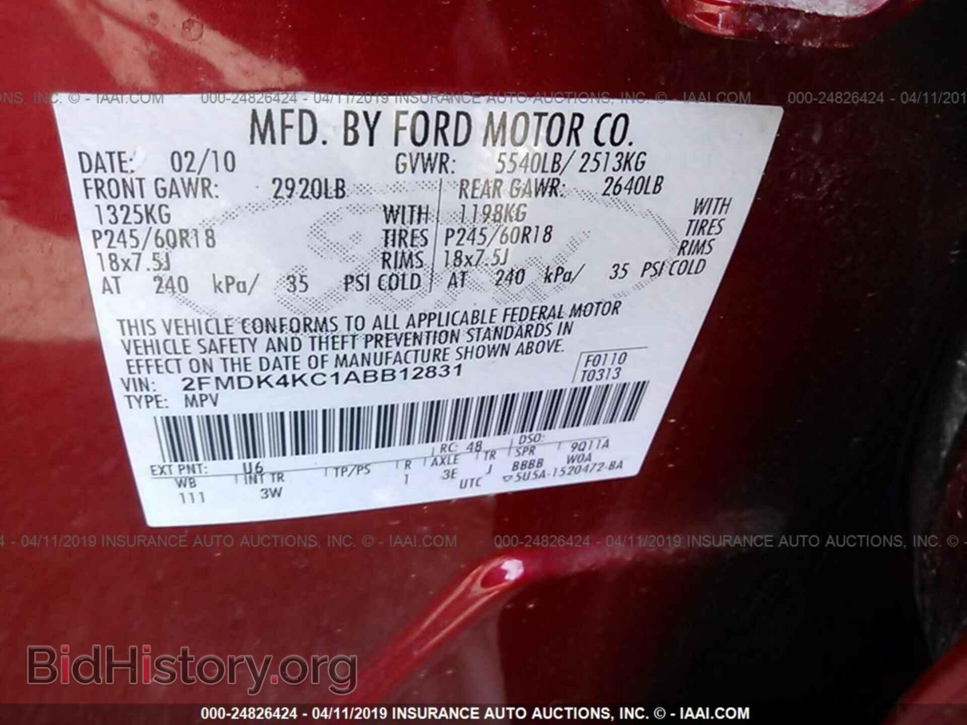 2010 FORD EDGE - VIN: 2FMDK4KC1ABB12831 - Photo 9