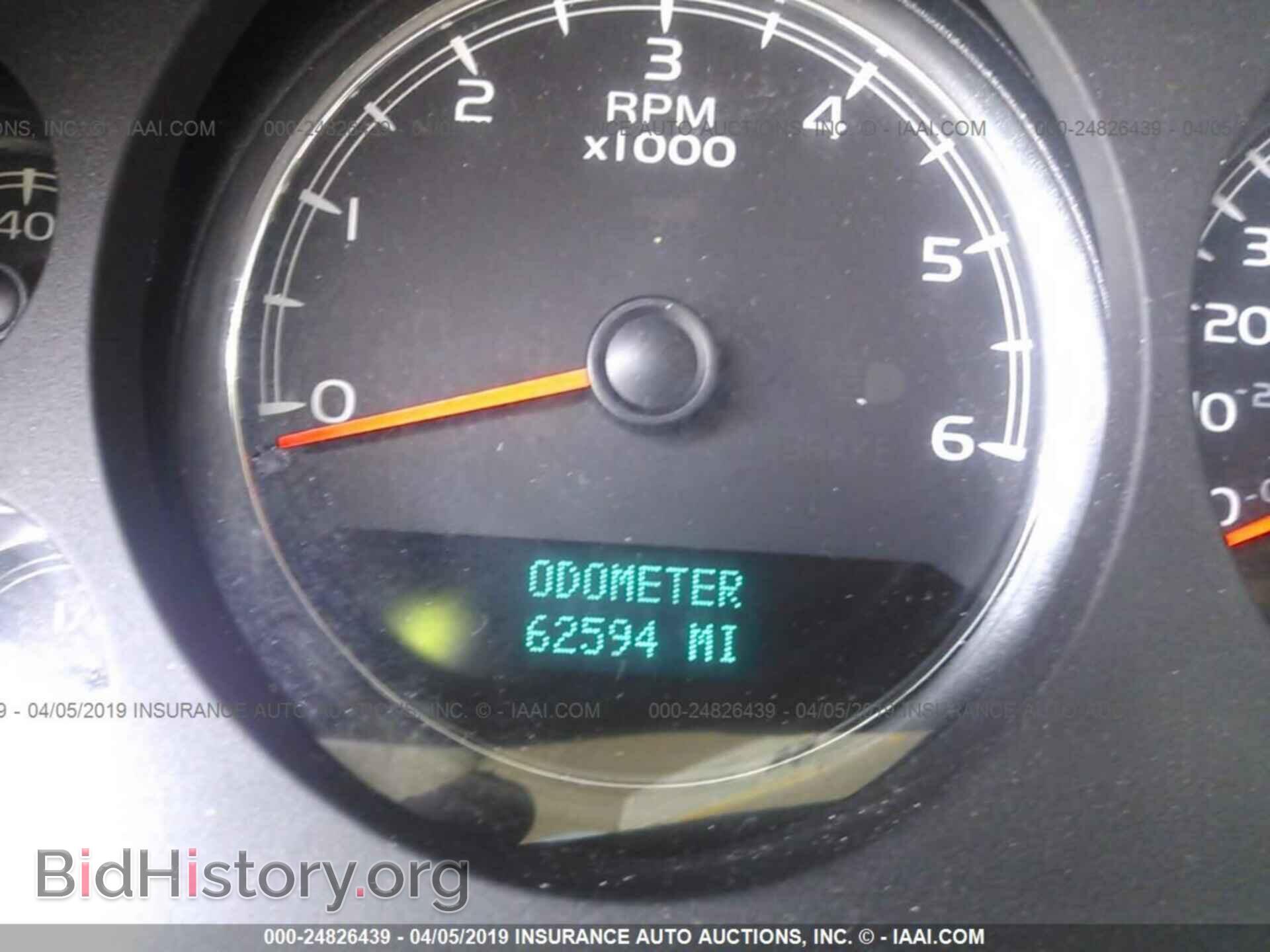 2012 GMC YUKON - VIN: 1GKS2EEFXCR251318 - Фото 7