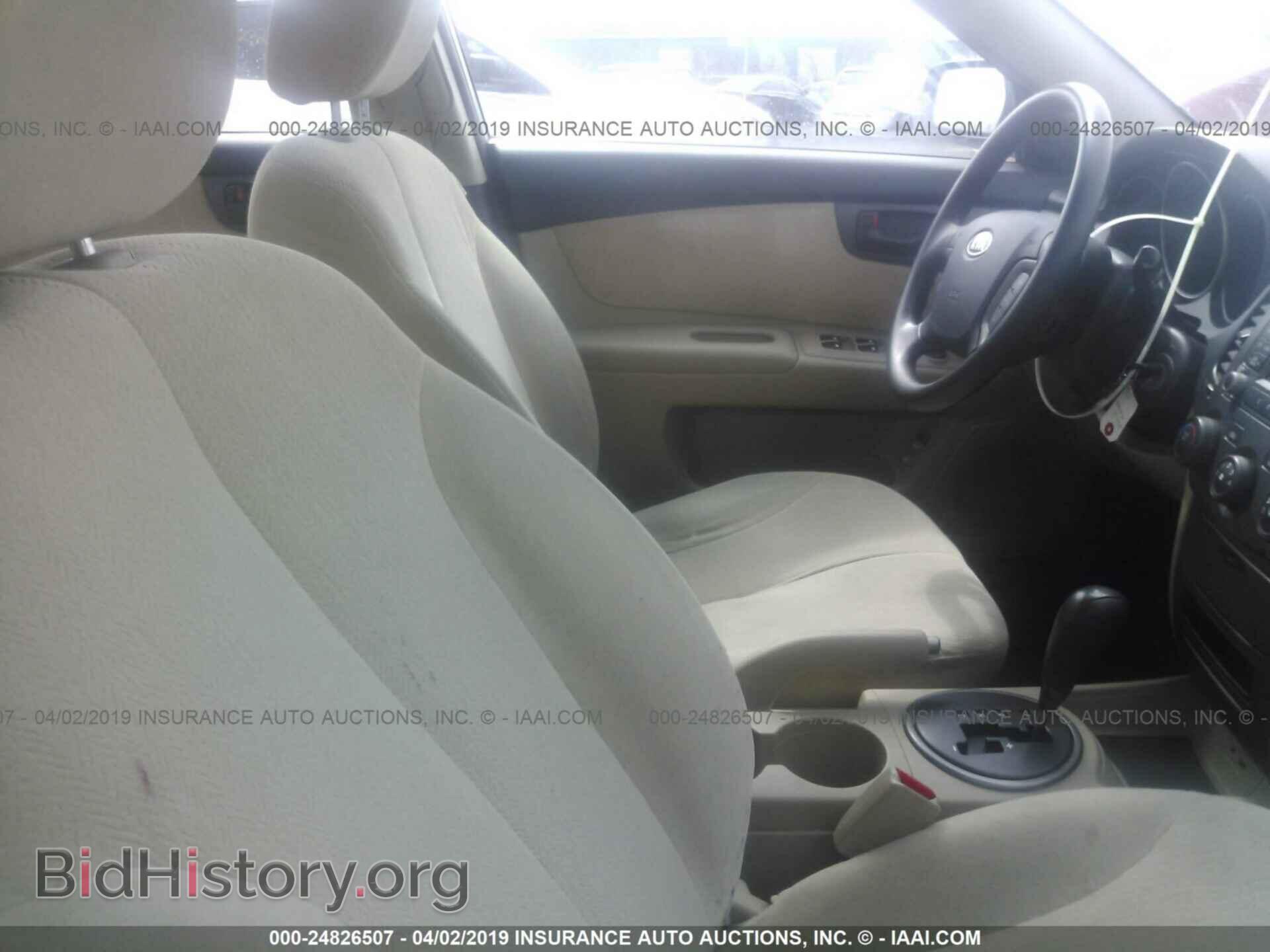 2009 KIA OPTIMA - VIN: KNAGE228395318531 - Фото 5