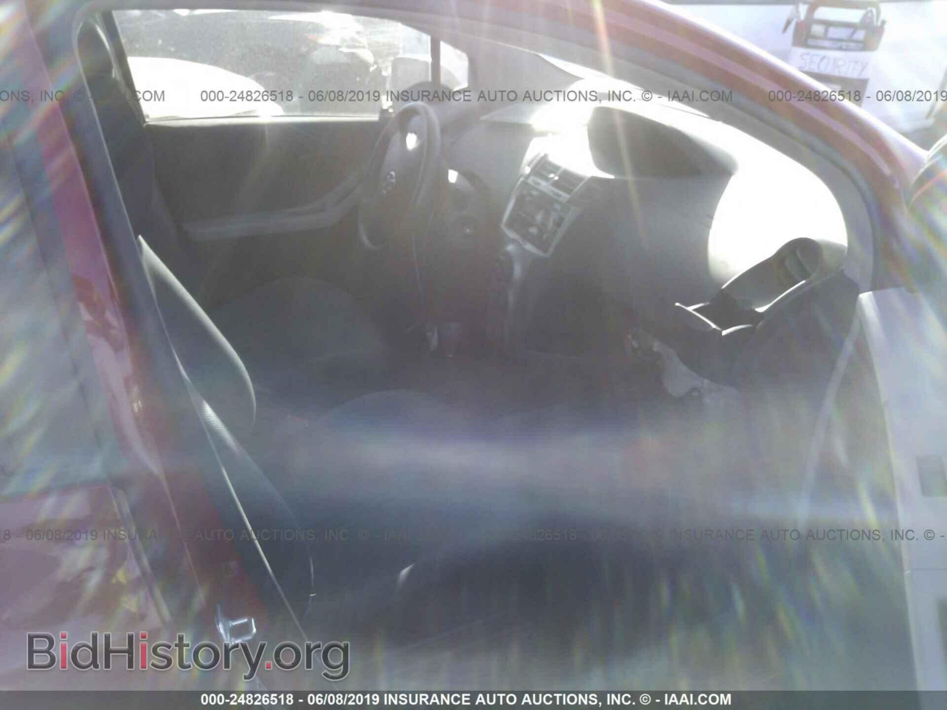 2013 HONDA CIVIC - VIN: 19XFB2F52DE053539 - Фото 5