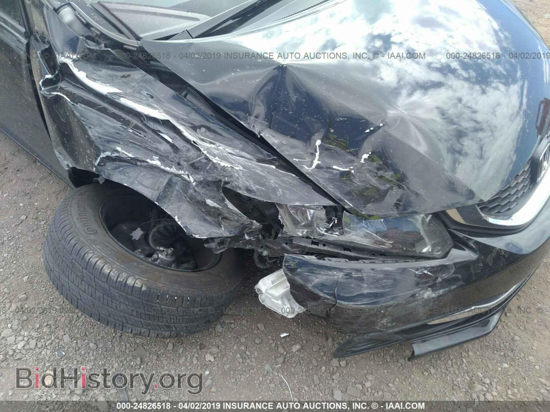 2013 HONDA CIVIC - VIN: 19XFB2F52DE053539 - Фото 6