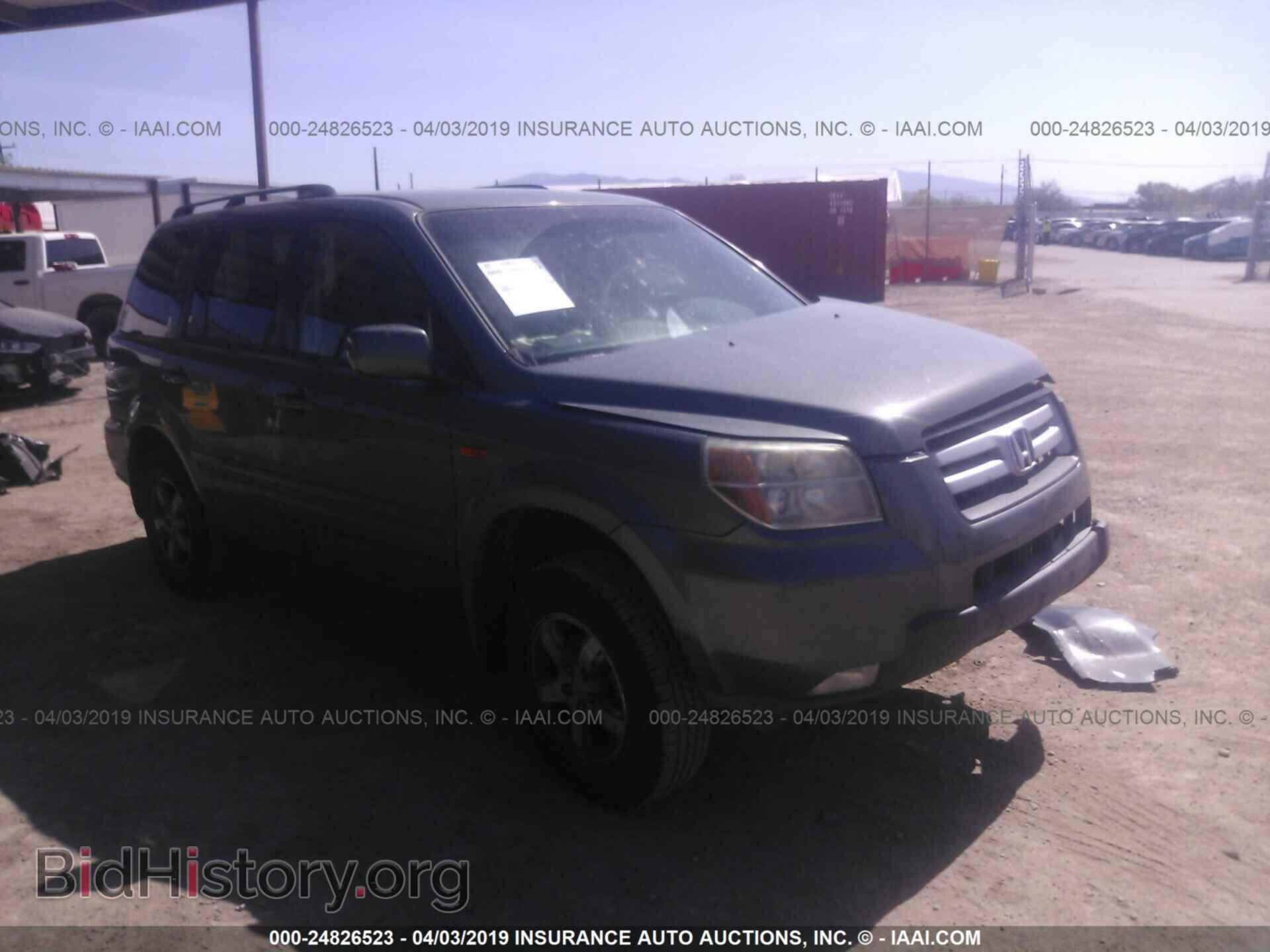 Фотография 5FNYF28497B047513 - HONDA PILOT 2007