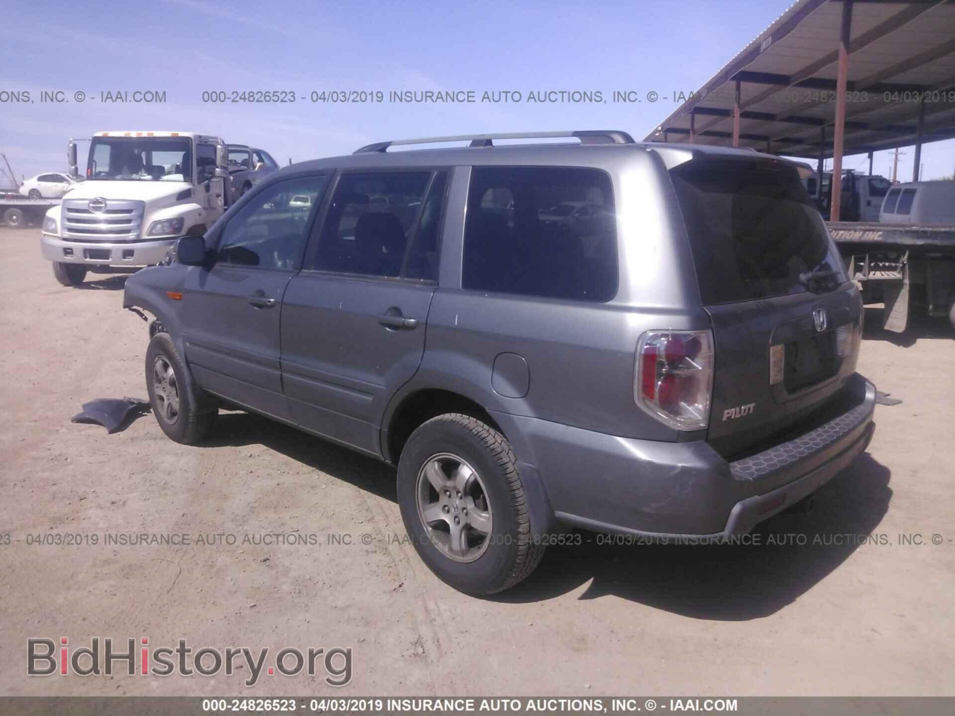 2007 HONDA PILOT - VIN: 5FNYF28497B047513 - Фото 3