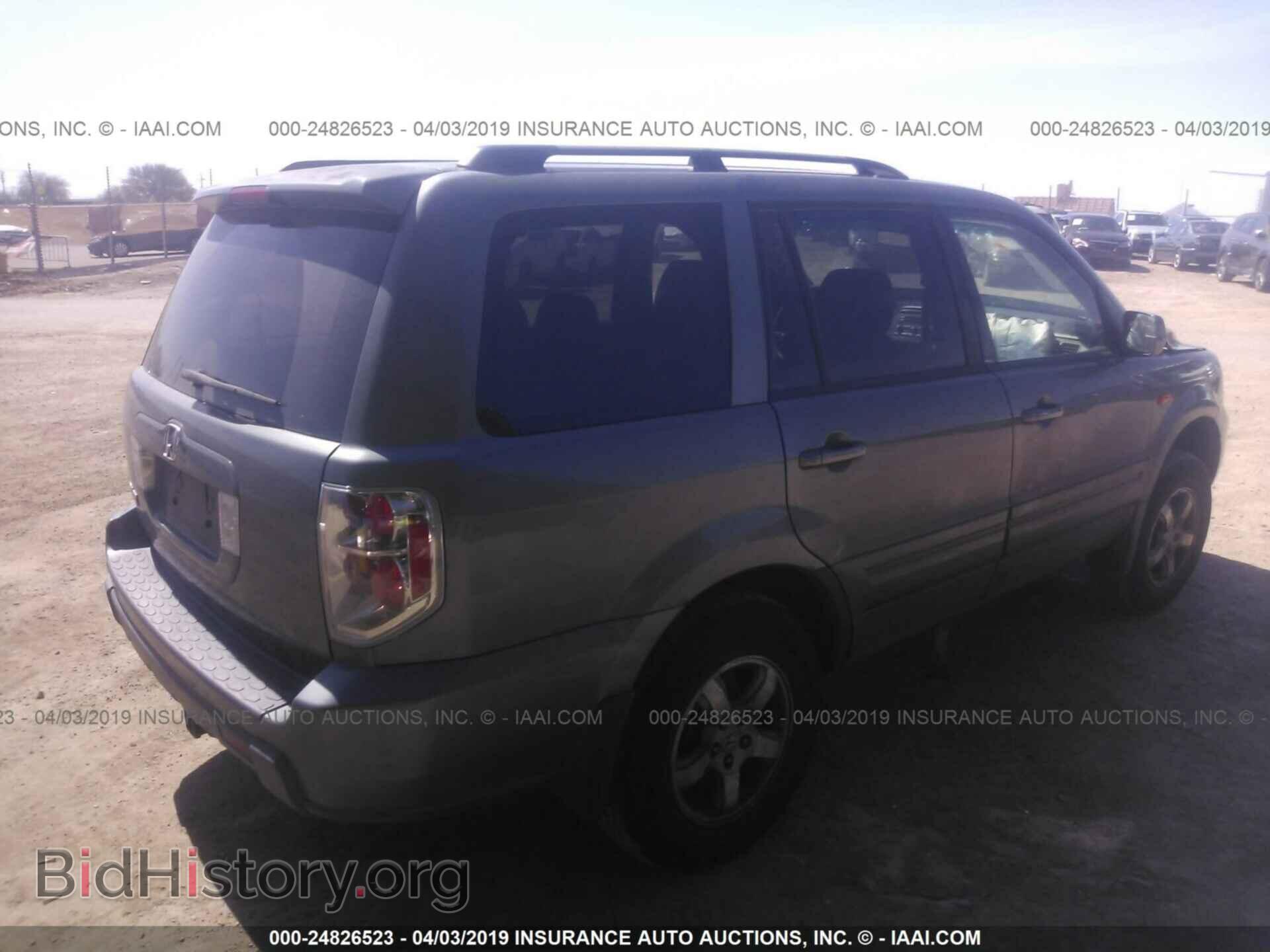 2007 HONDA PILOT - VIN: 5FNYF28497B047513 - Фото 4