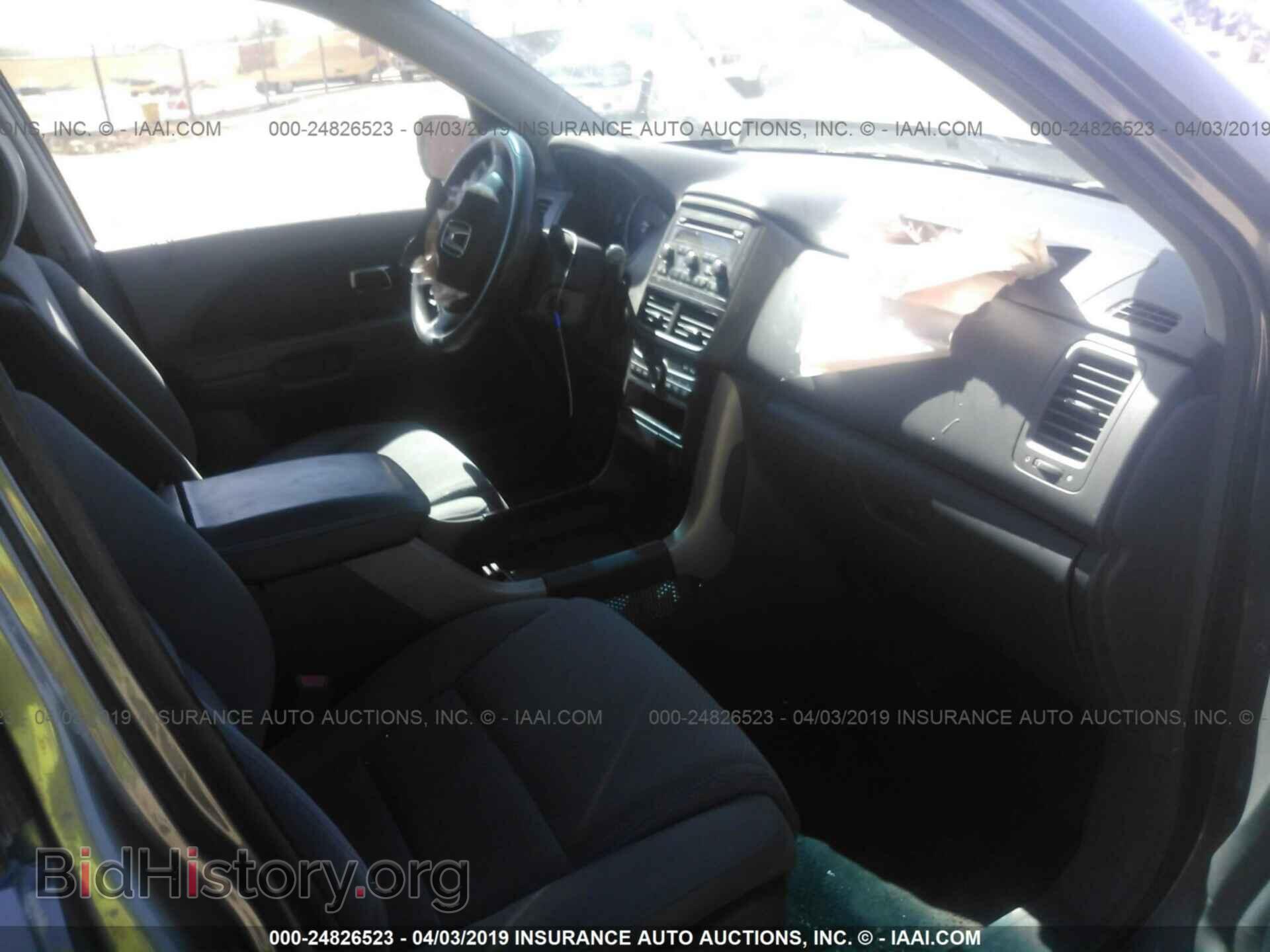 2007 HONDA PILOT - VIN: 5FNYF28497B047513 - Фото 8