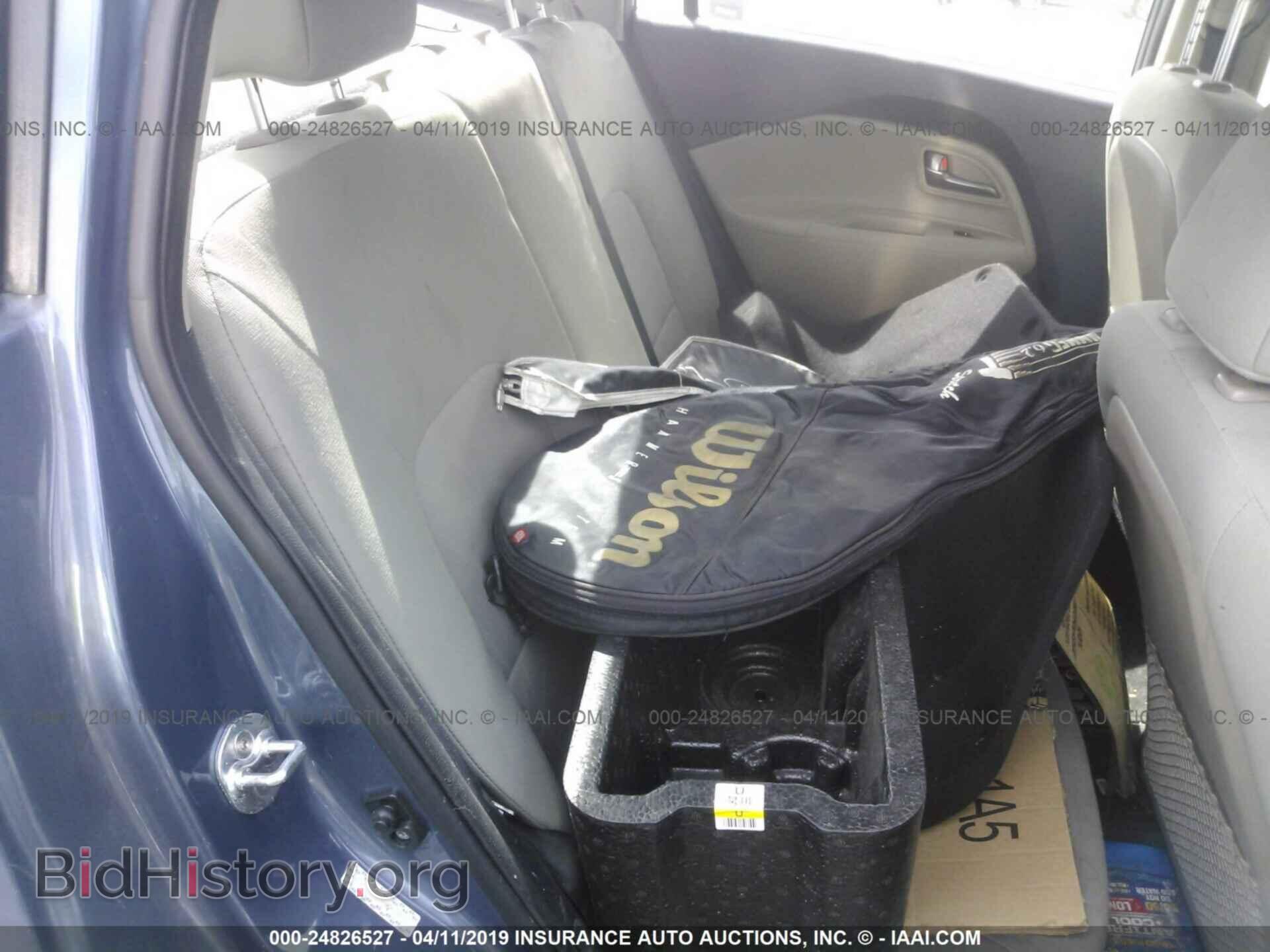 2016 KIA RIO - VIN: KNADM4A39G6677574 - Фото 8