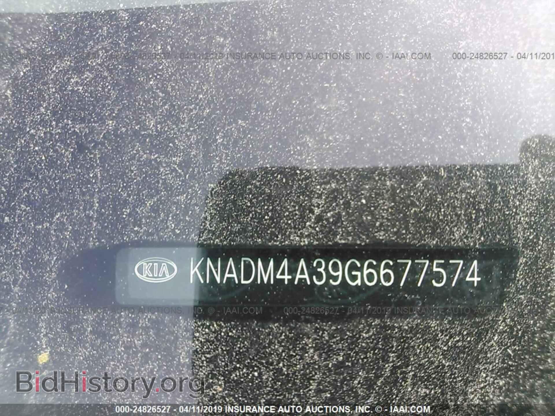 2016 KIA RIO - VIN: KNADM4A39G6677574 - Фото 9