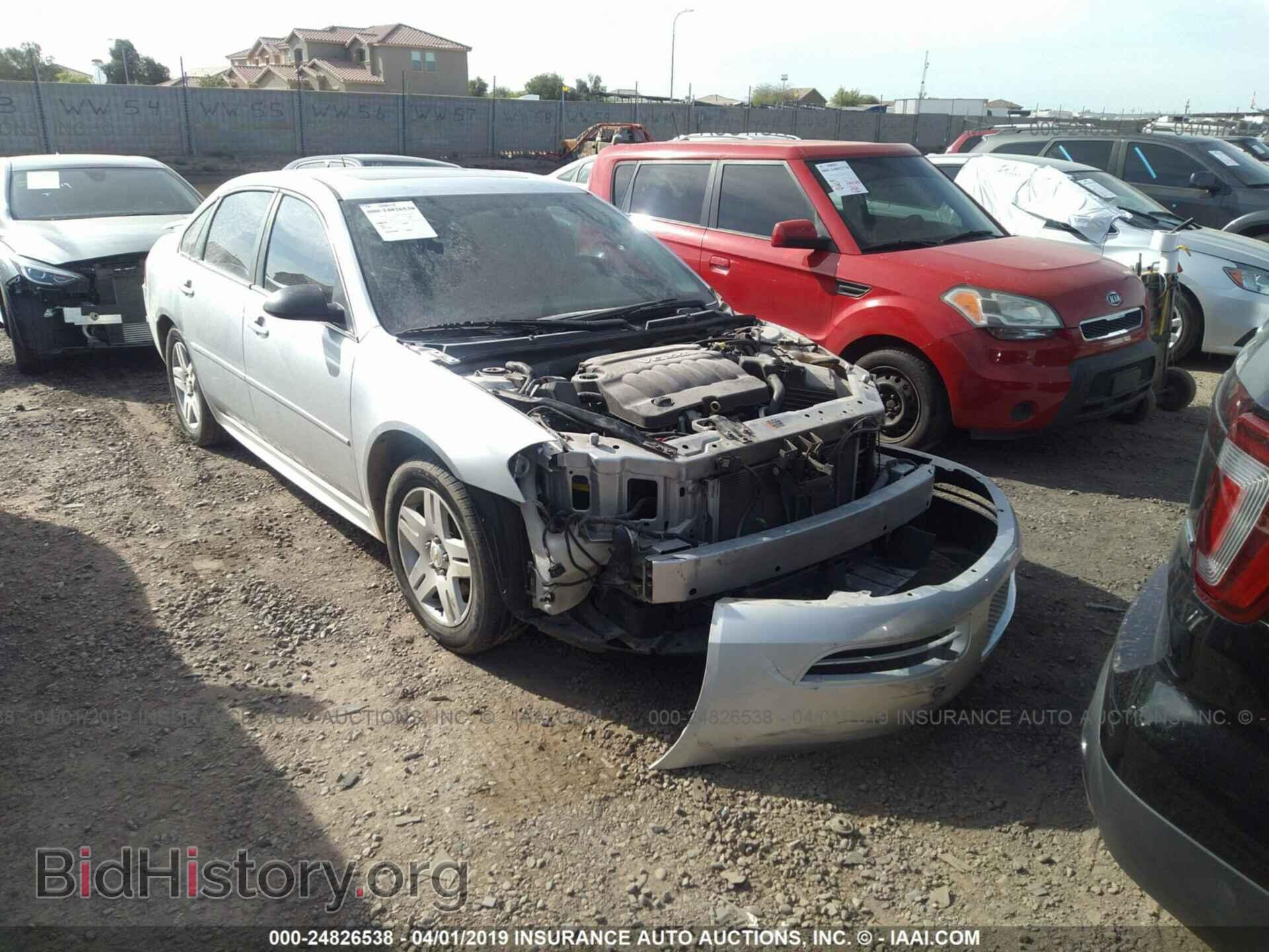 Фотография 2G1WG5E34C1120424 - CHEVROLET IMPALA 2012