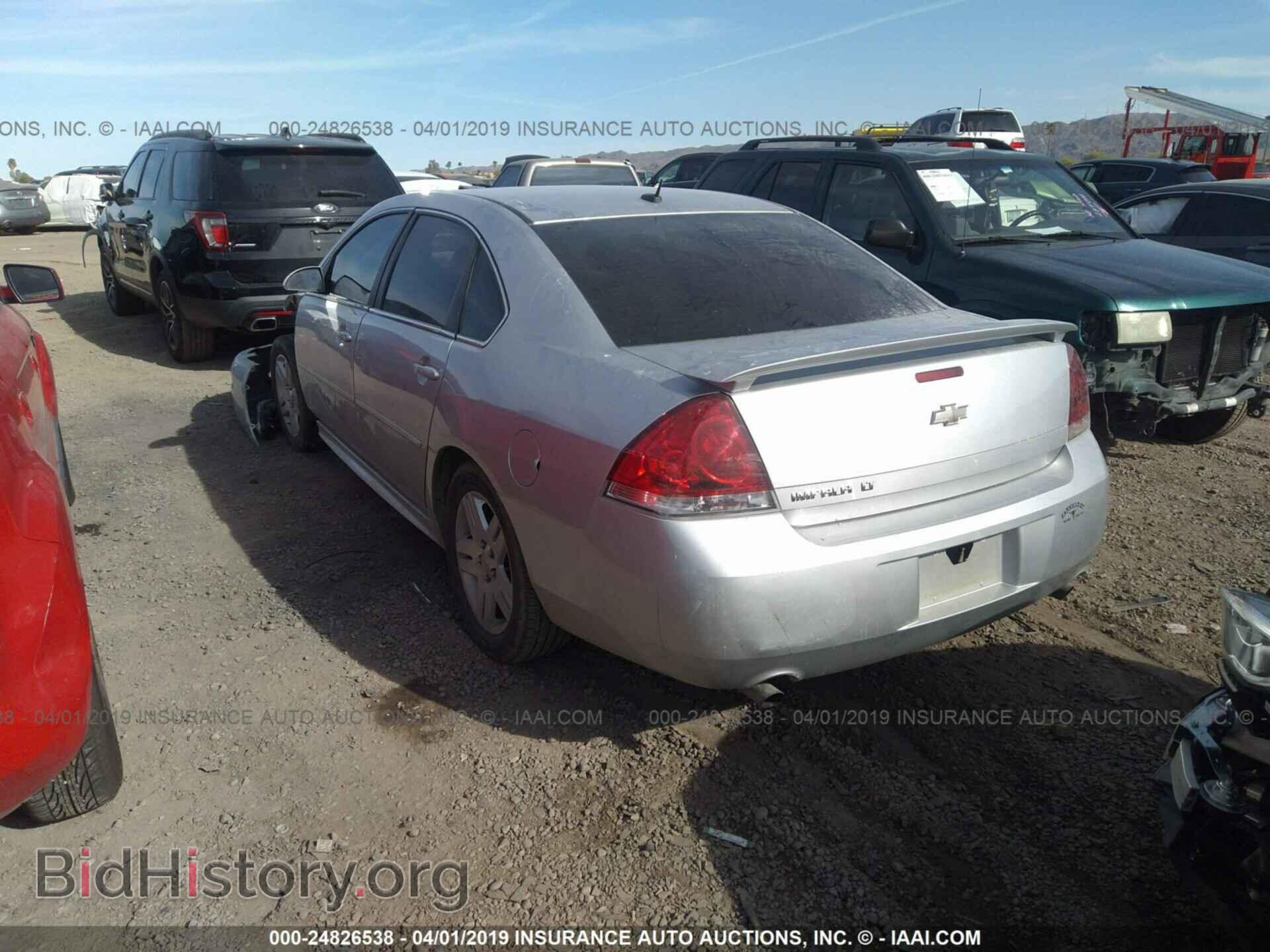 2012 CHEVROLET IMPALA - VIN: 2G1WG5E34C1120424 - Фото 3