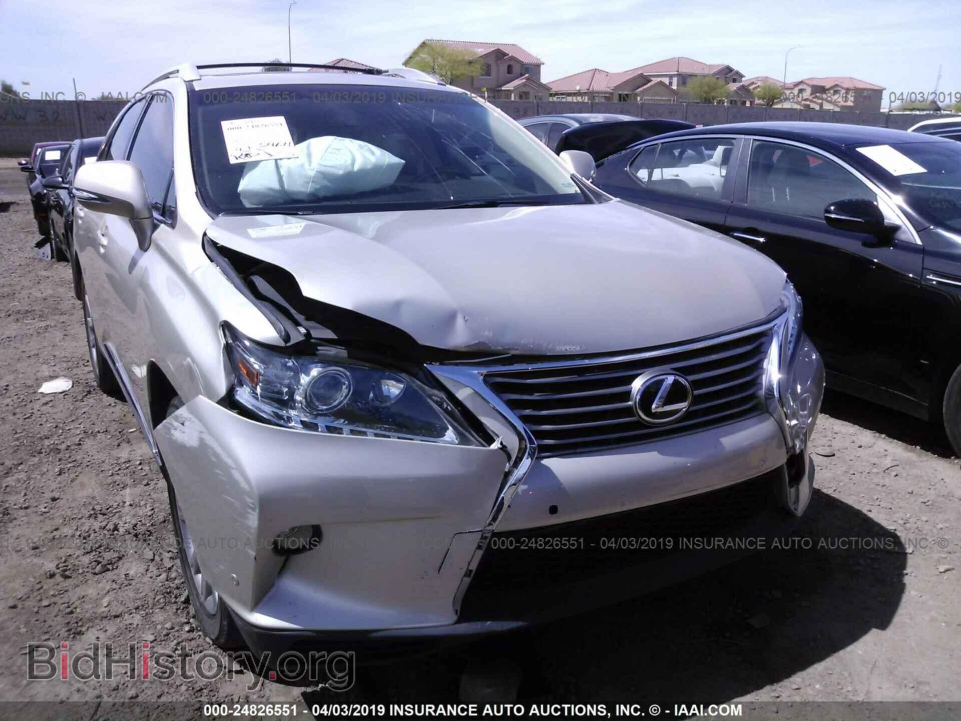 2013 LEXUS RX - VIN: 2T2ZK1BA4DC120596 - Фото 6