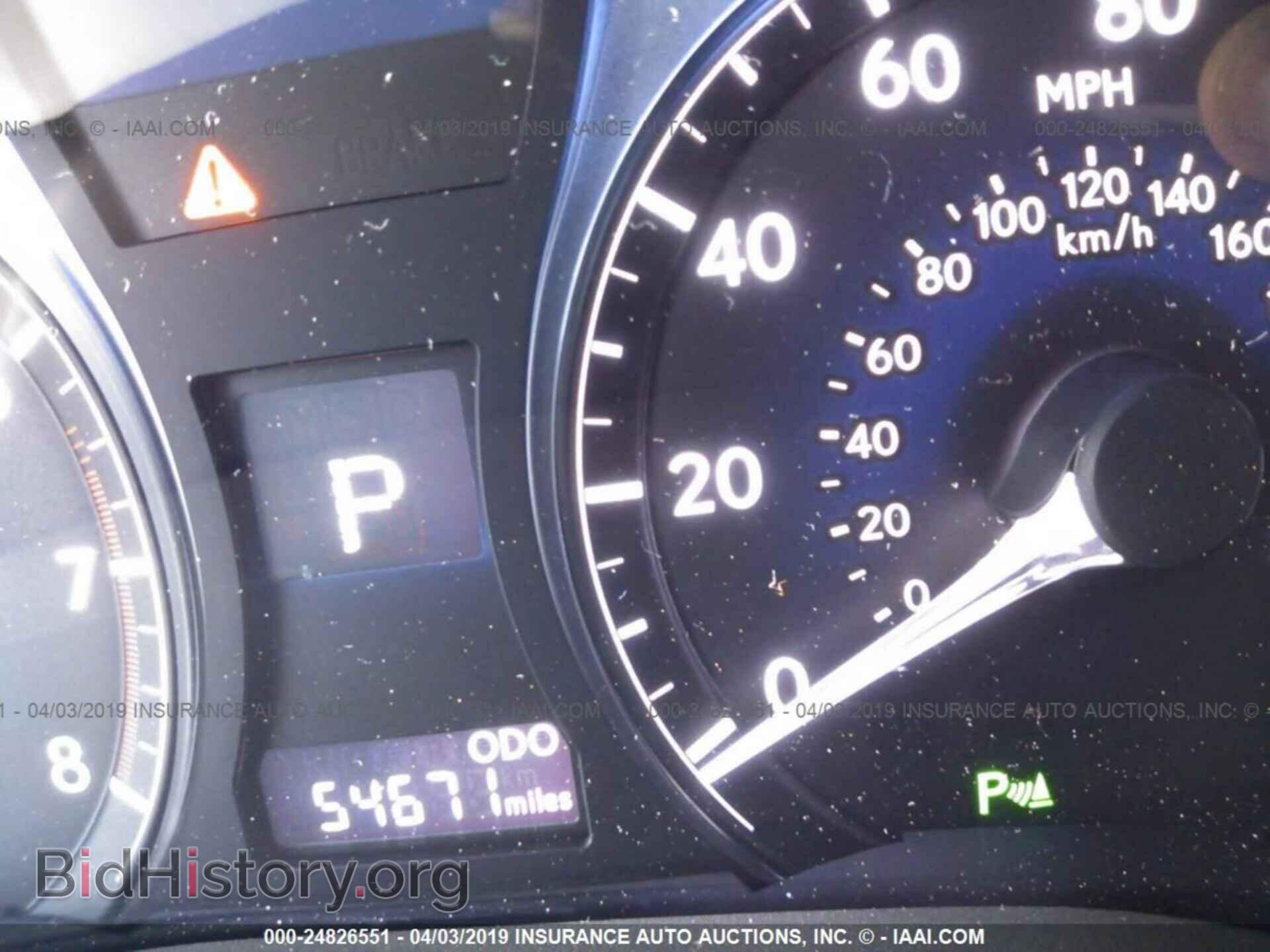 2013 LEXUS RX - VIN: 2T2ZK1BA4DC120596 - Фото 7