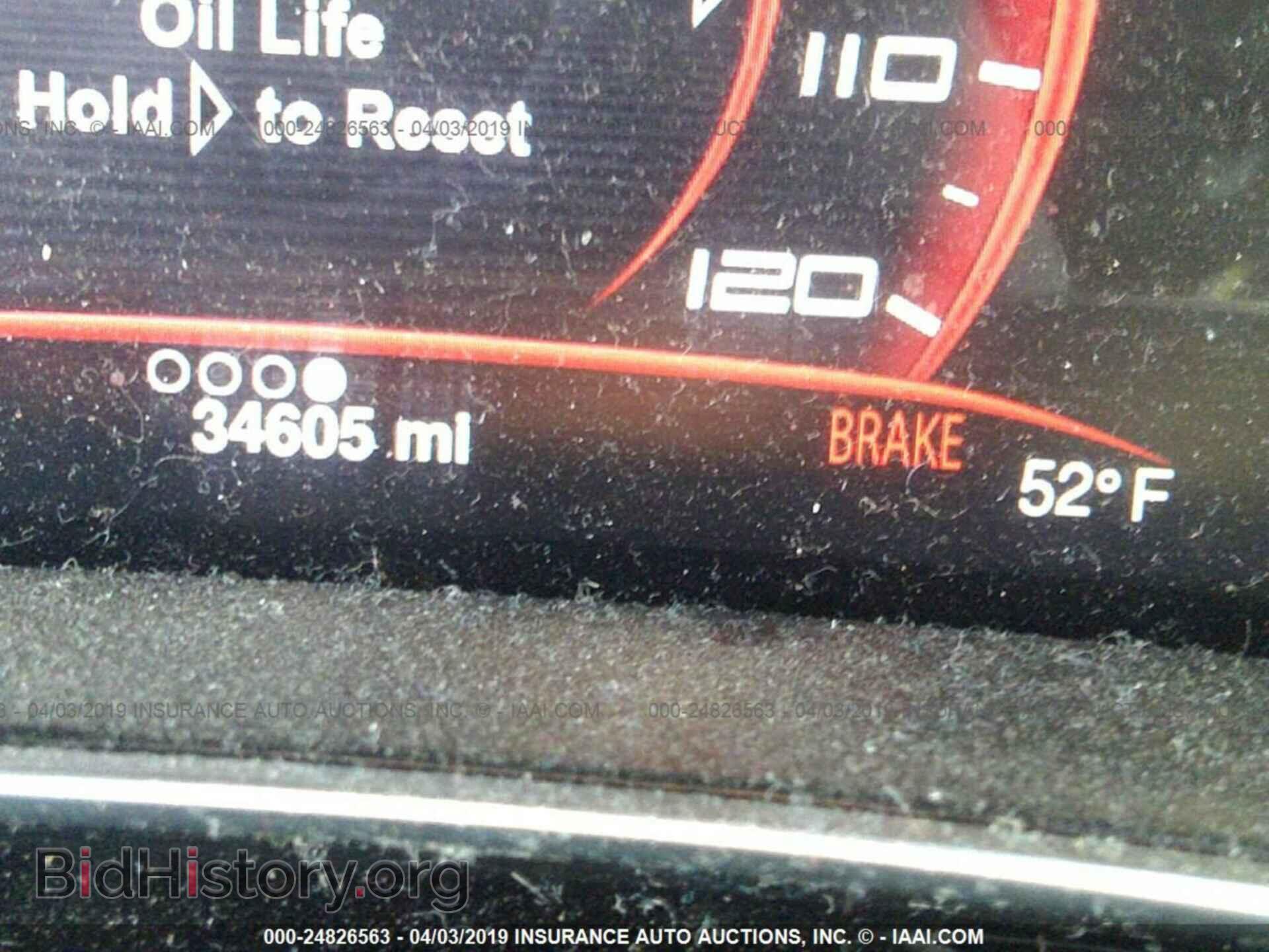 2015 DODGE DART - VIN: 1C3CDFDH7FD380805 - Фото 7