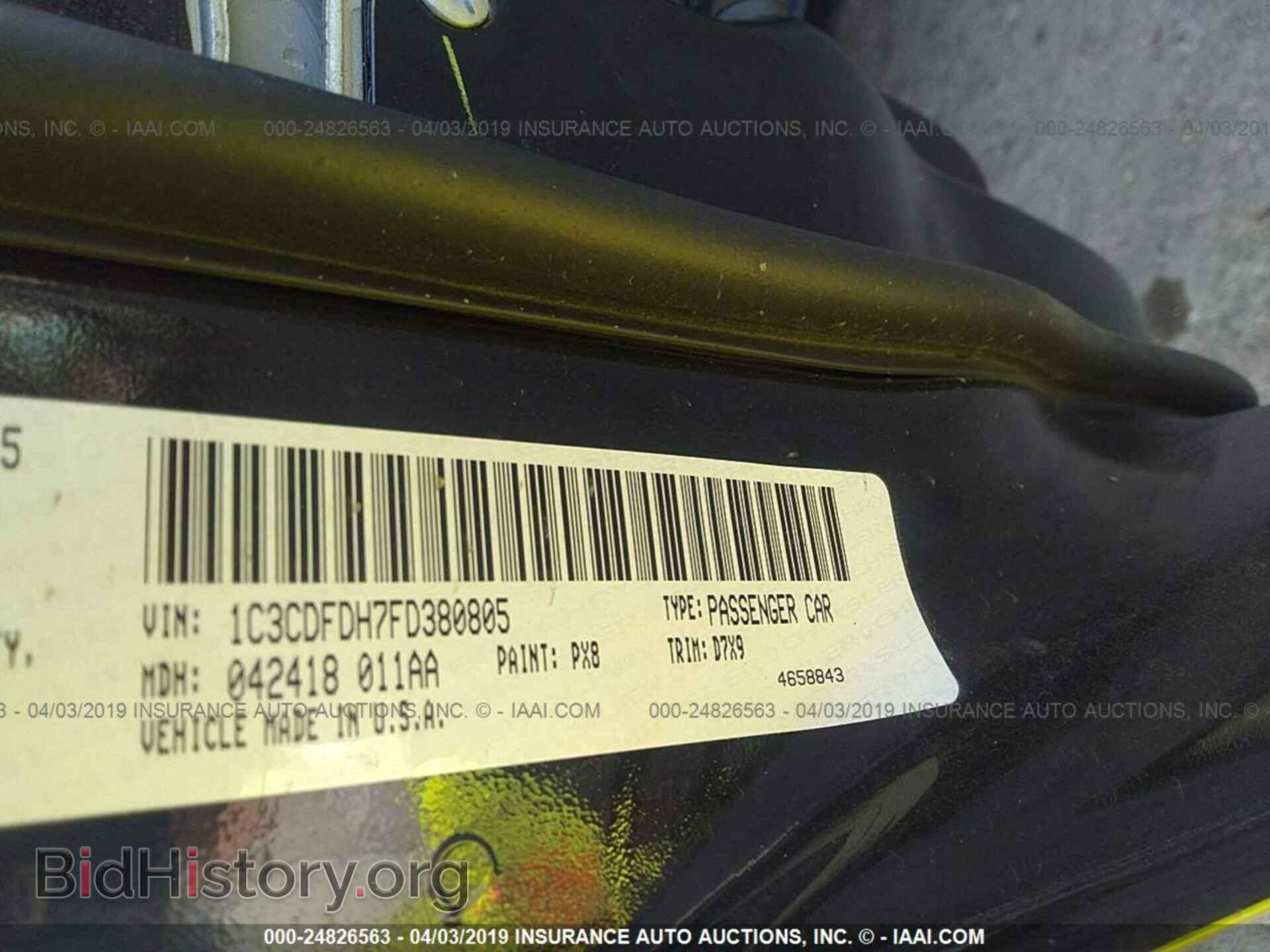 2015 DODGE DART - VIN: 1C3CDFDH7FD380805 - Фото 9