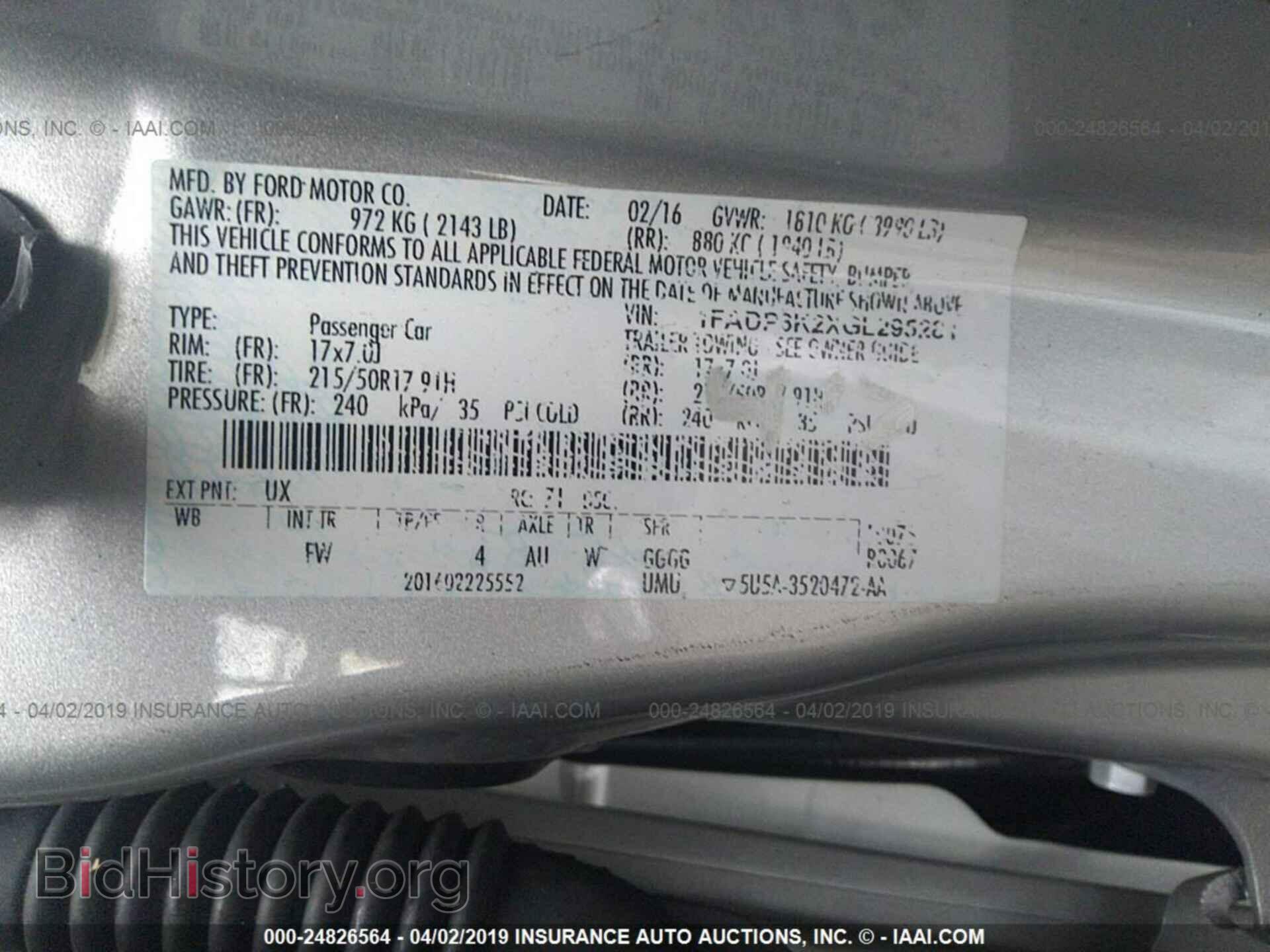 2016 FORD FOCUS - VIN: 1FADP3K2XGL295281 - Фото 9