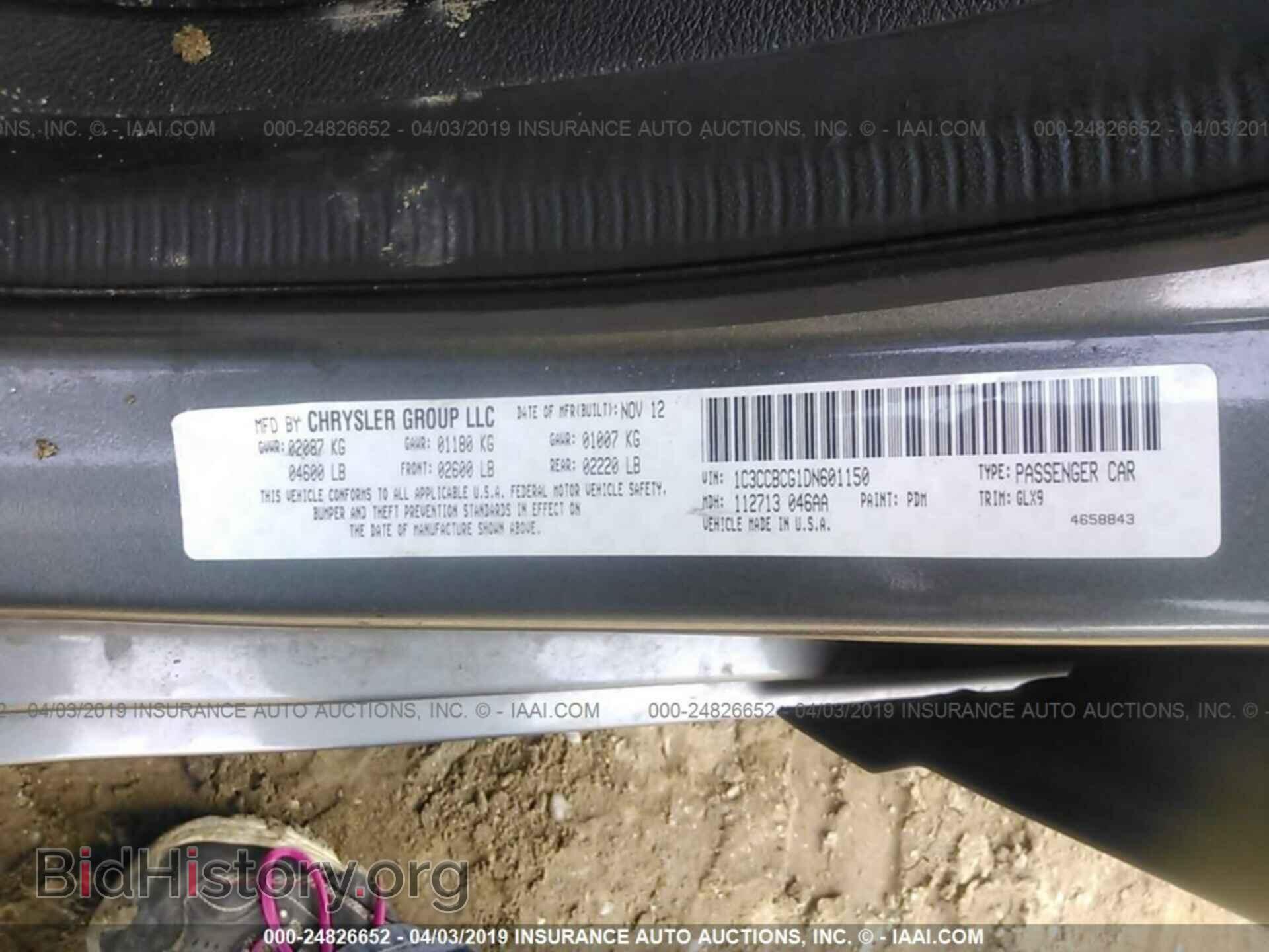 2013 CHRYSLER 200 - VIN: 1C3CCBCG1DN601150 - Photo 9