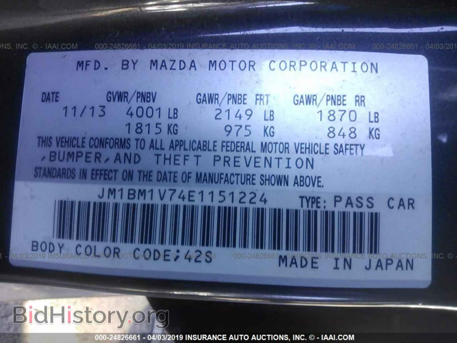 2014 MAZDA 3 - VIN: JM1BM1V74E1151224 - Photo 9