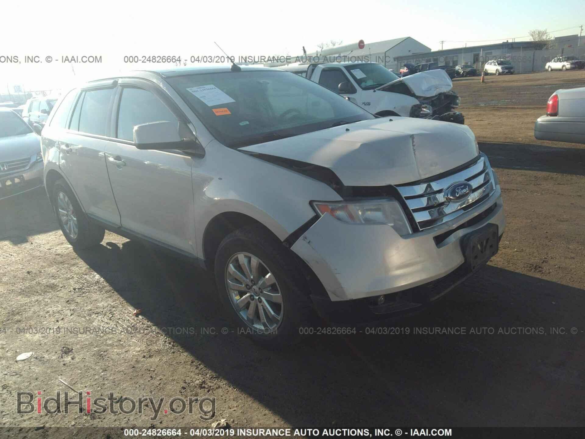 Фотография 2FMDK38CX7BB35423 - FORD EDGE 2007