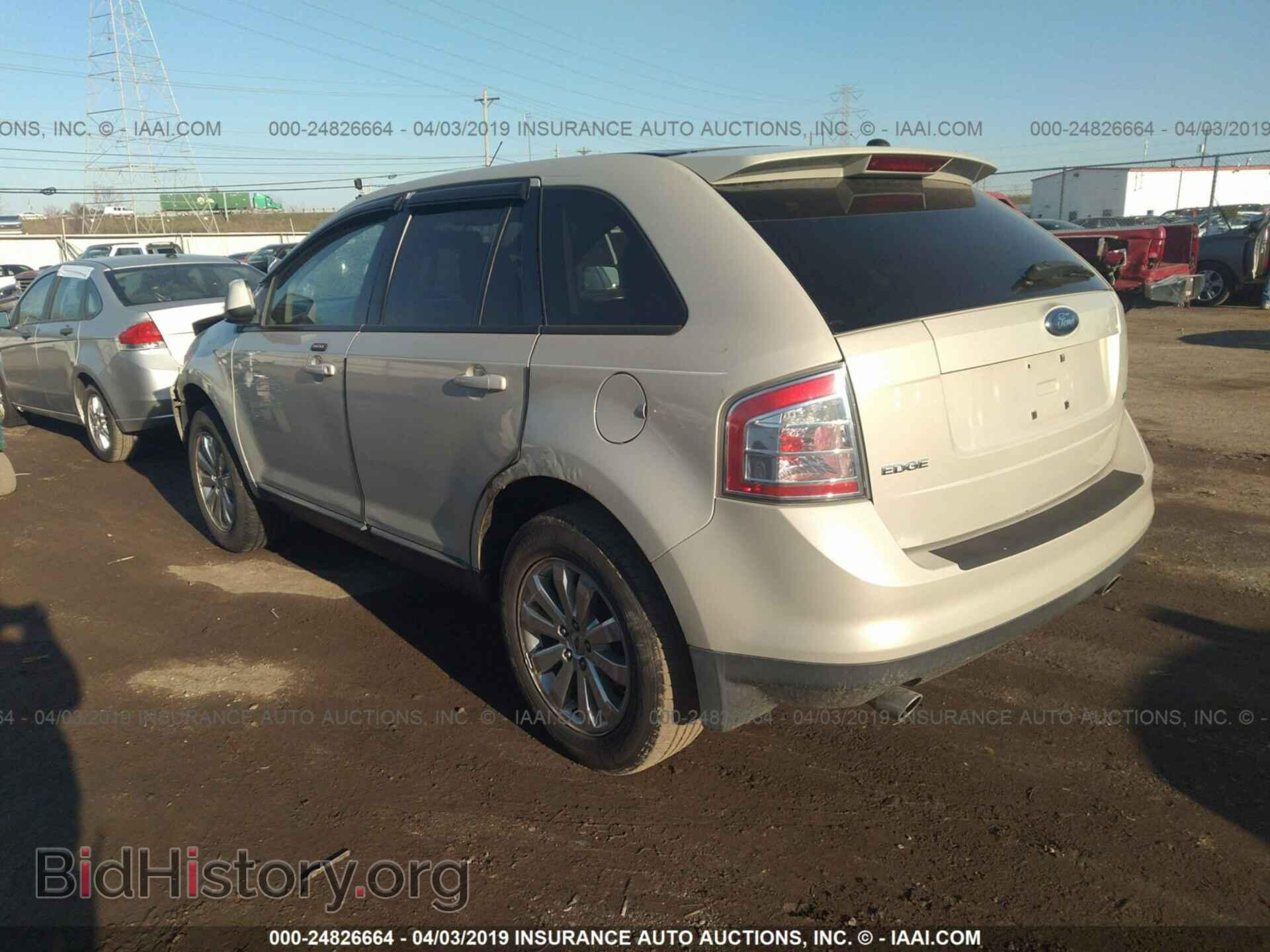 2007 FORD EDGE - VIN: 2FMDK38CX7BB35423 - Photo 3